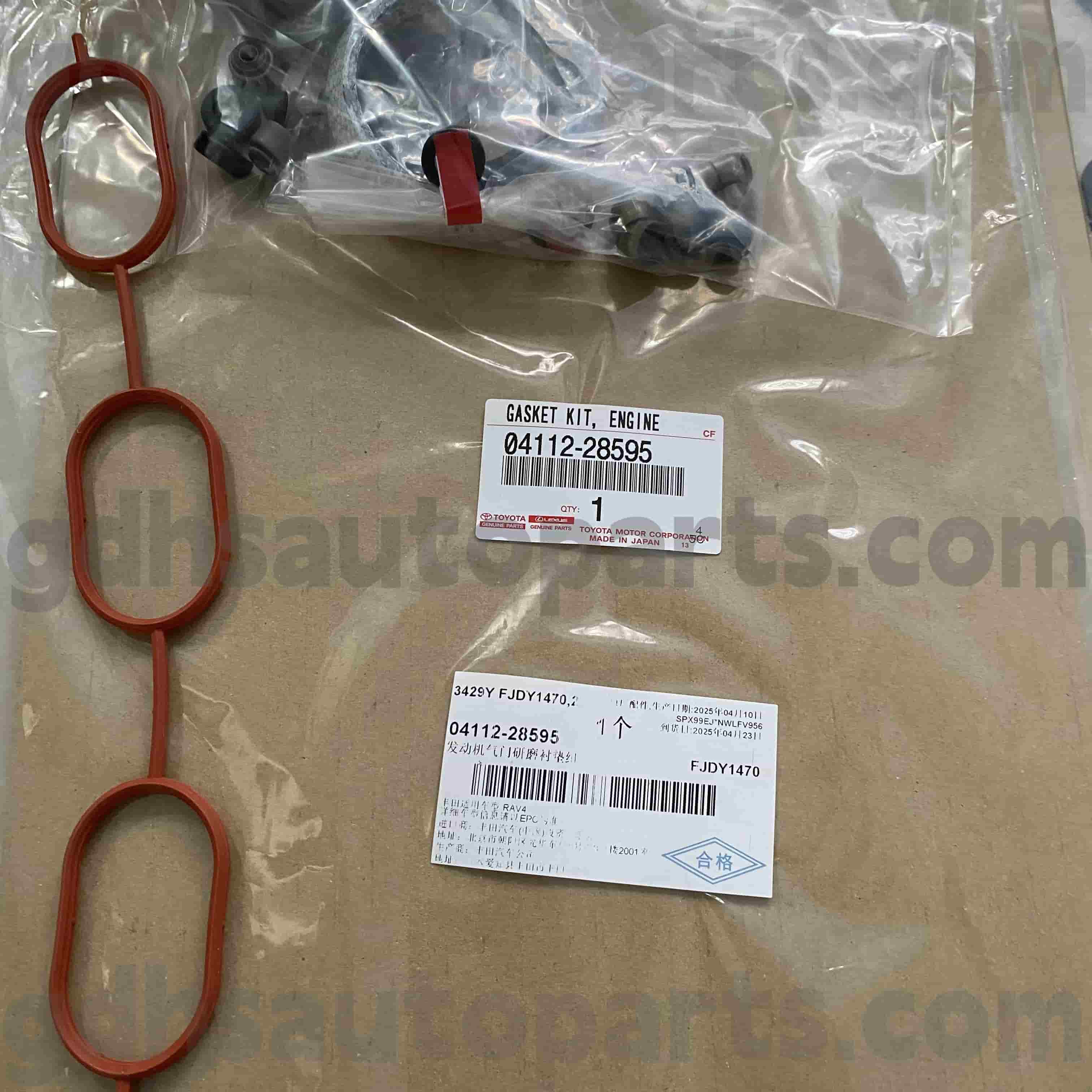04112-28595 Kit de mise au point de moteur de pièces authentiques Toyota pour Mark X Zio, RAV4, Corolla Nap