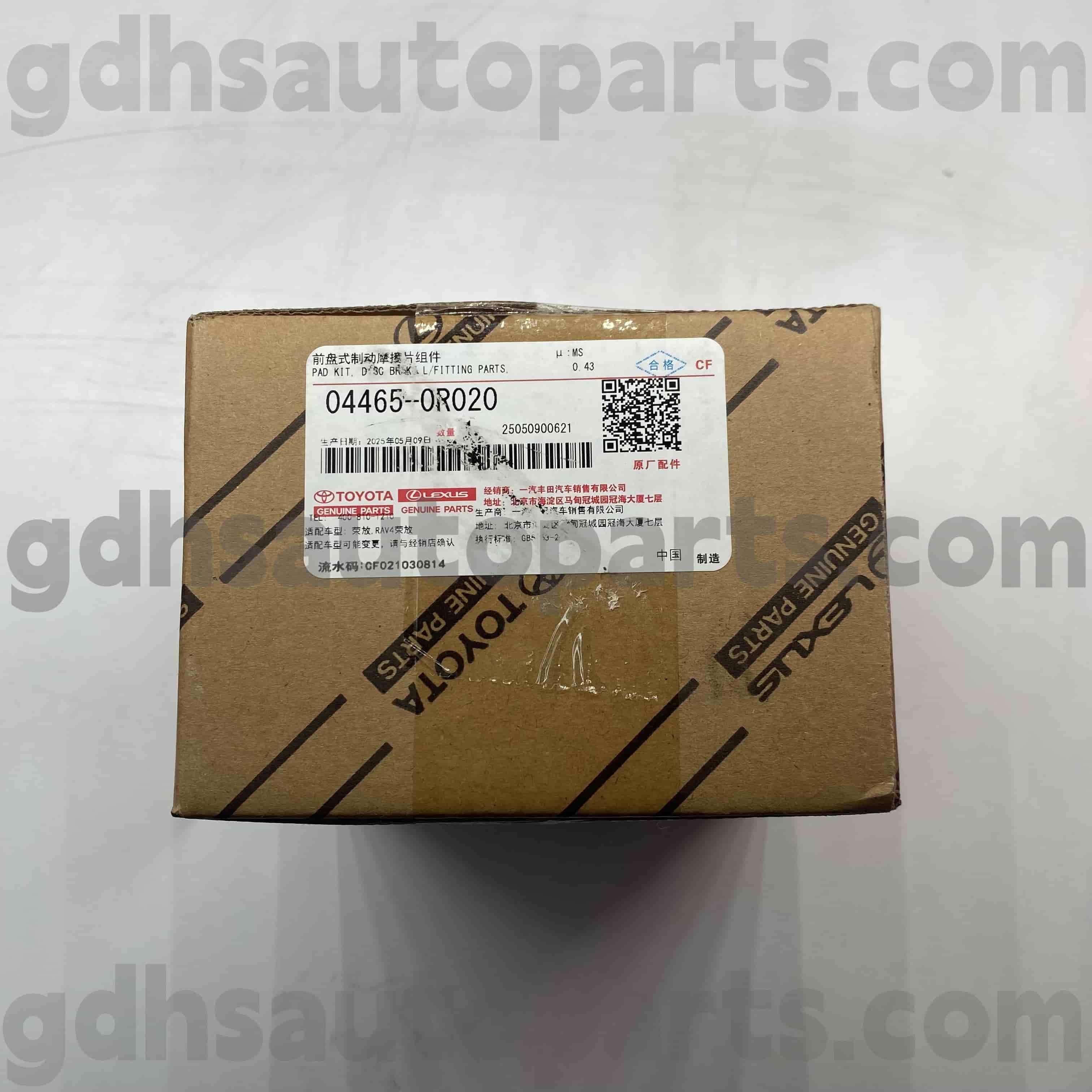 04465-0R020 Toyota Pièces de frein avant Toyota Pièces pour le châssis RAV4 (Chine) no. ZGR2 # ASA44
