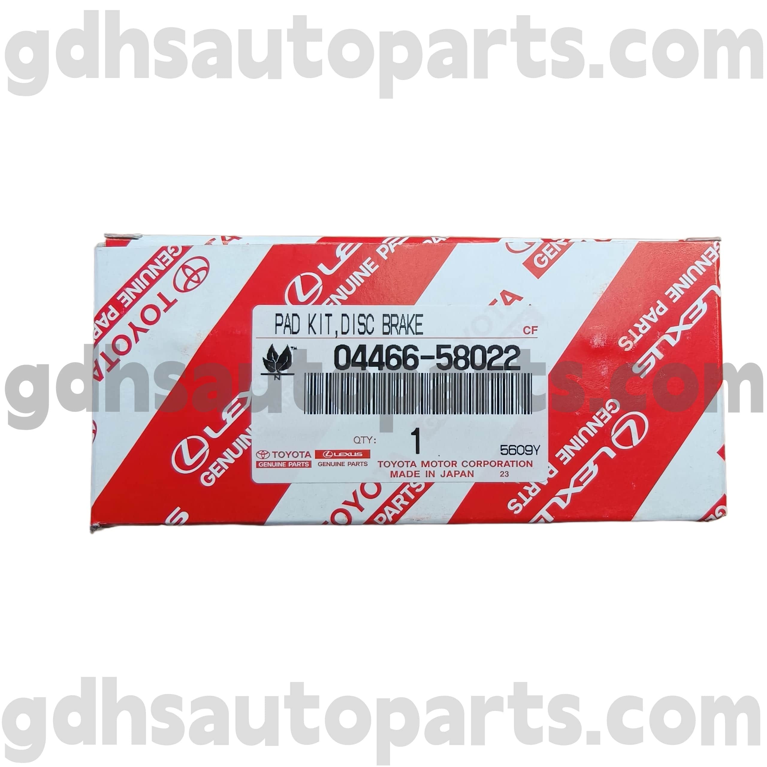 04466-58022 Toyota Pièces de frein arrière authentiques pour le châssis Alphard / Vellfire / HV no. GGH30