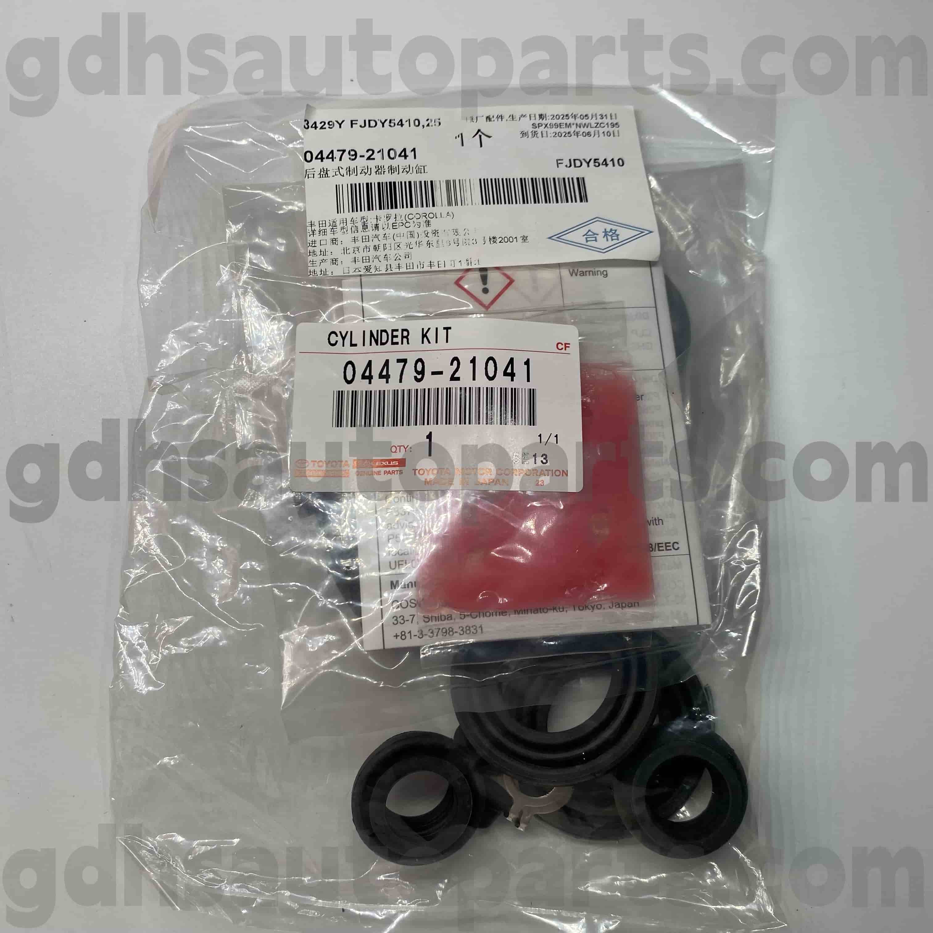 04479-21041 Toyota Pièces authentiques Kit de réparation du cylindre de frein arrière pour le châssis Corolla (Chine) no. Zre120
