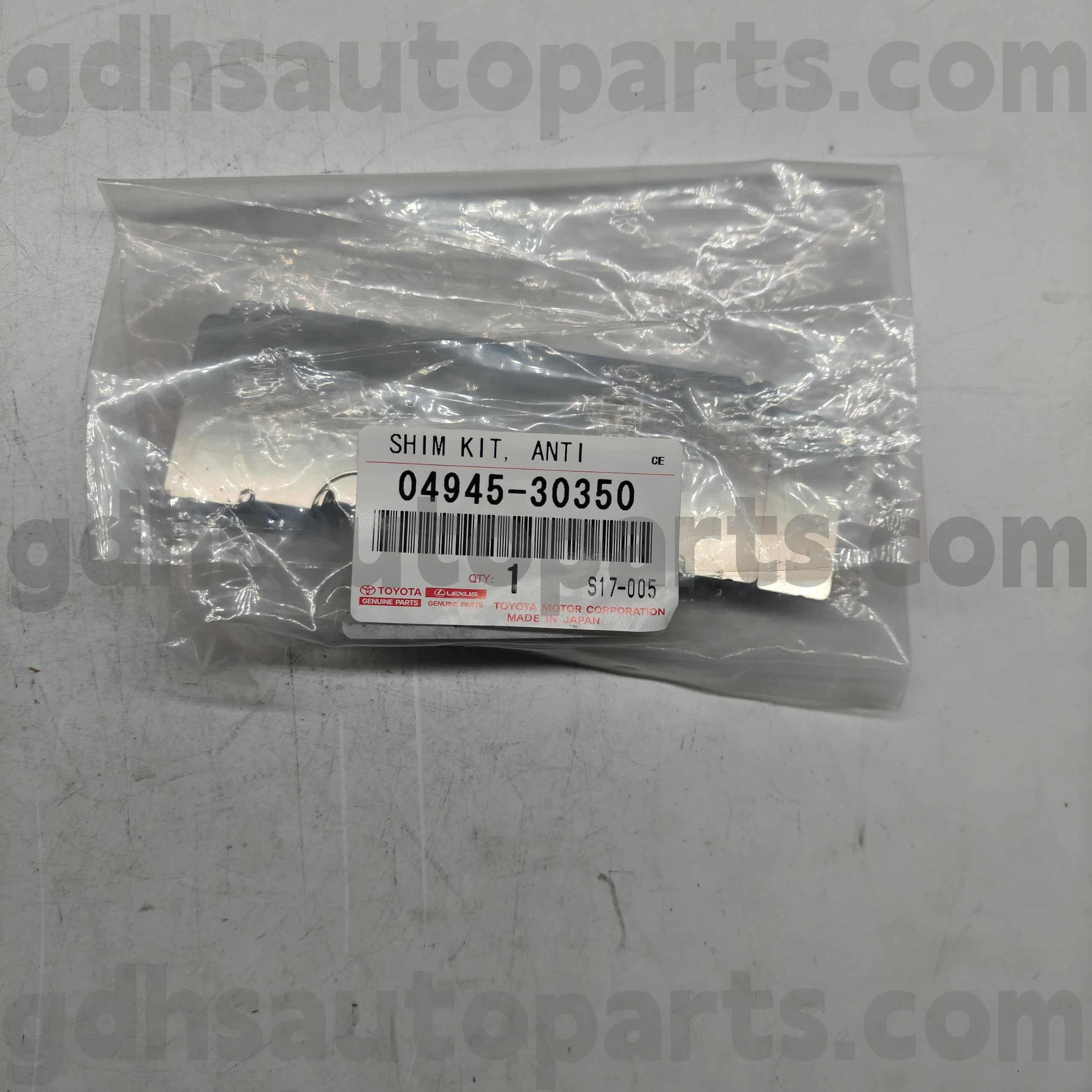 04945-30350 Toyota Pièces d'isolation de frein authentique pour le Lexus IS250 / 350, RC350300H / 200T, GS Série GSSIS NO. GSE22 GRS190 G