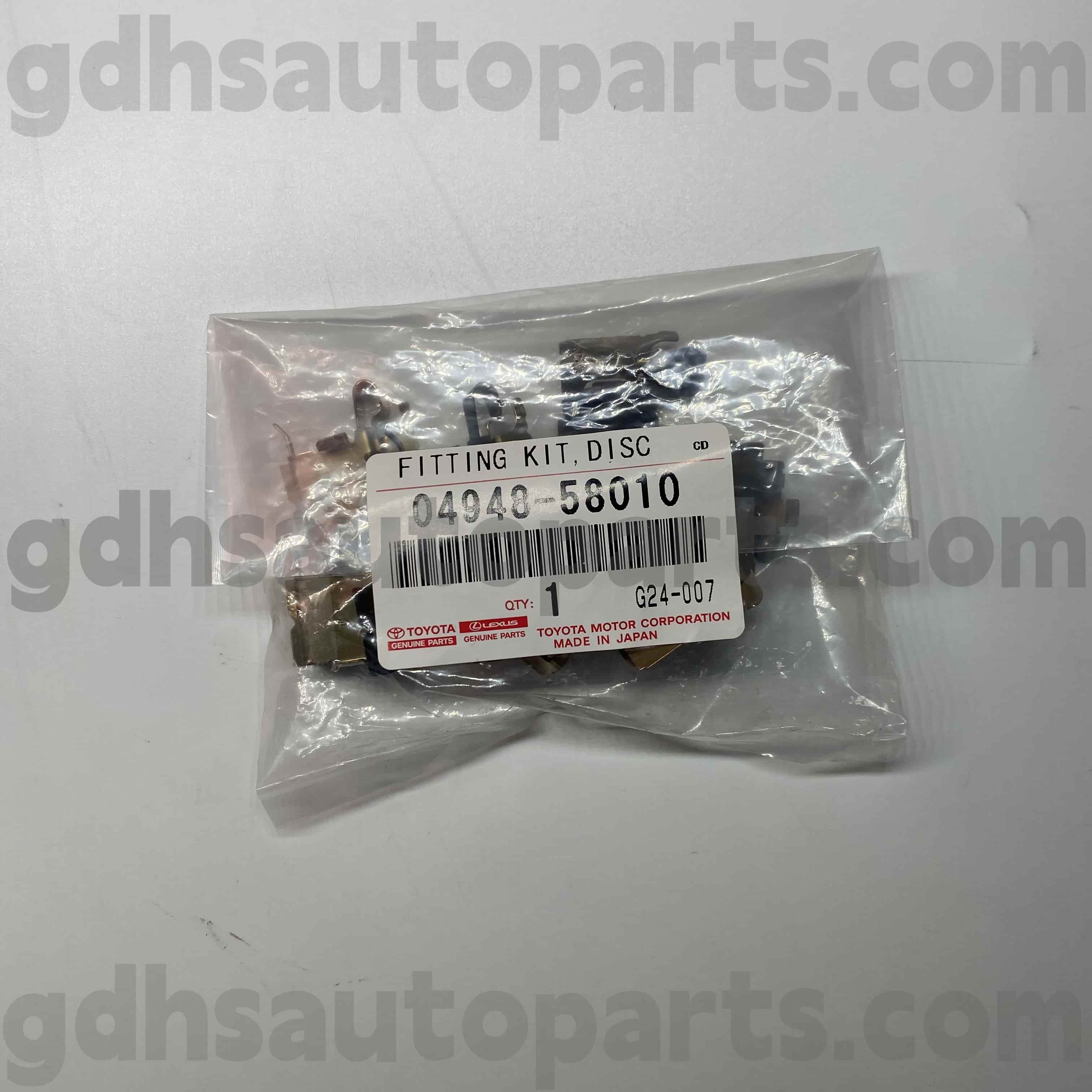04948-58010 Kit de réparation de plaquettes de frein à pièces authentiques Toyota pour Harrier / Hybride, Yaris, Lexus Lbxchassis no. ZRE120 ZRE152 ZSP9 #