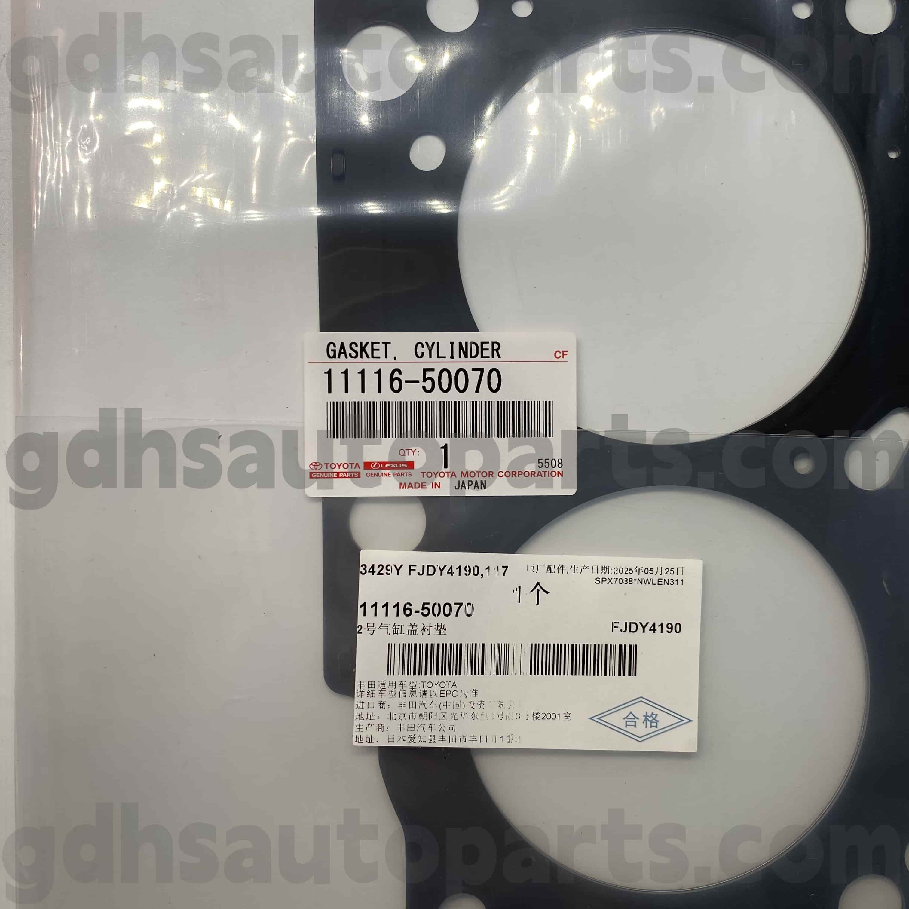 11116-50070 Toyota Pièces authentiques Rague en caoutchouc de couverture de cylindre gauche pour Sequoia, Land Cruiser, Lexus GX470 Châssis no. UZJ100