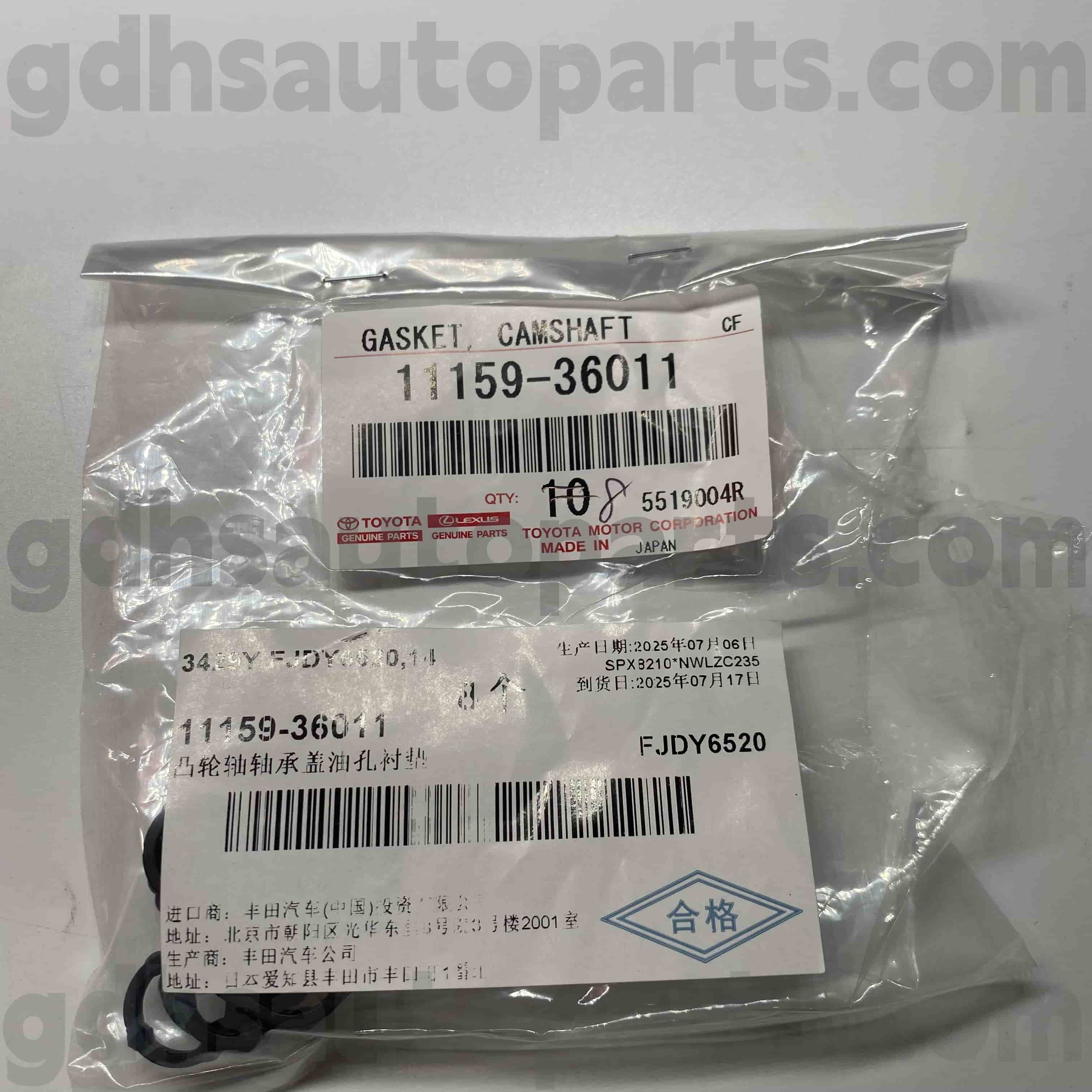 11159-36011 Toyota Pièces authentiques Anneau en caoutchouc pour Highlander, Harrier / Hybride, Camry Châssis no. AYH30