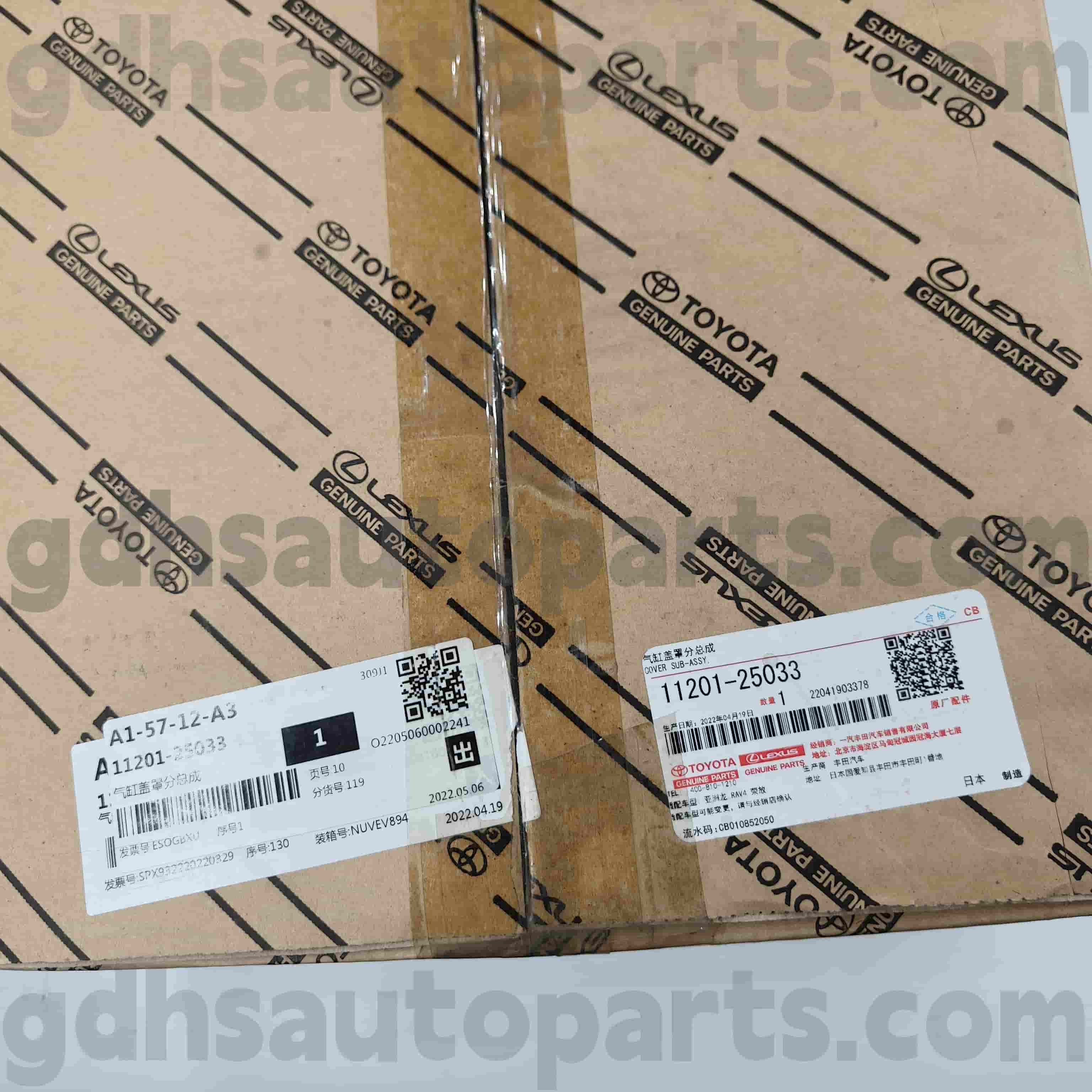 11201-25033 TOYOTA COUVERTURE DE VALVE PIÈCES VÉLICATIONS pour Venza ， Harrier ， Crown Kluger Chassis No.A25..AXAH5 # #