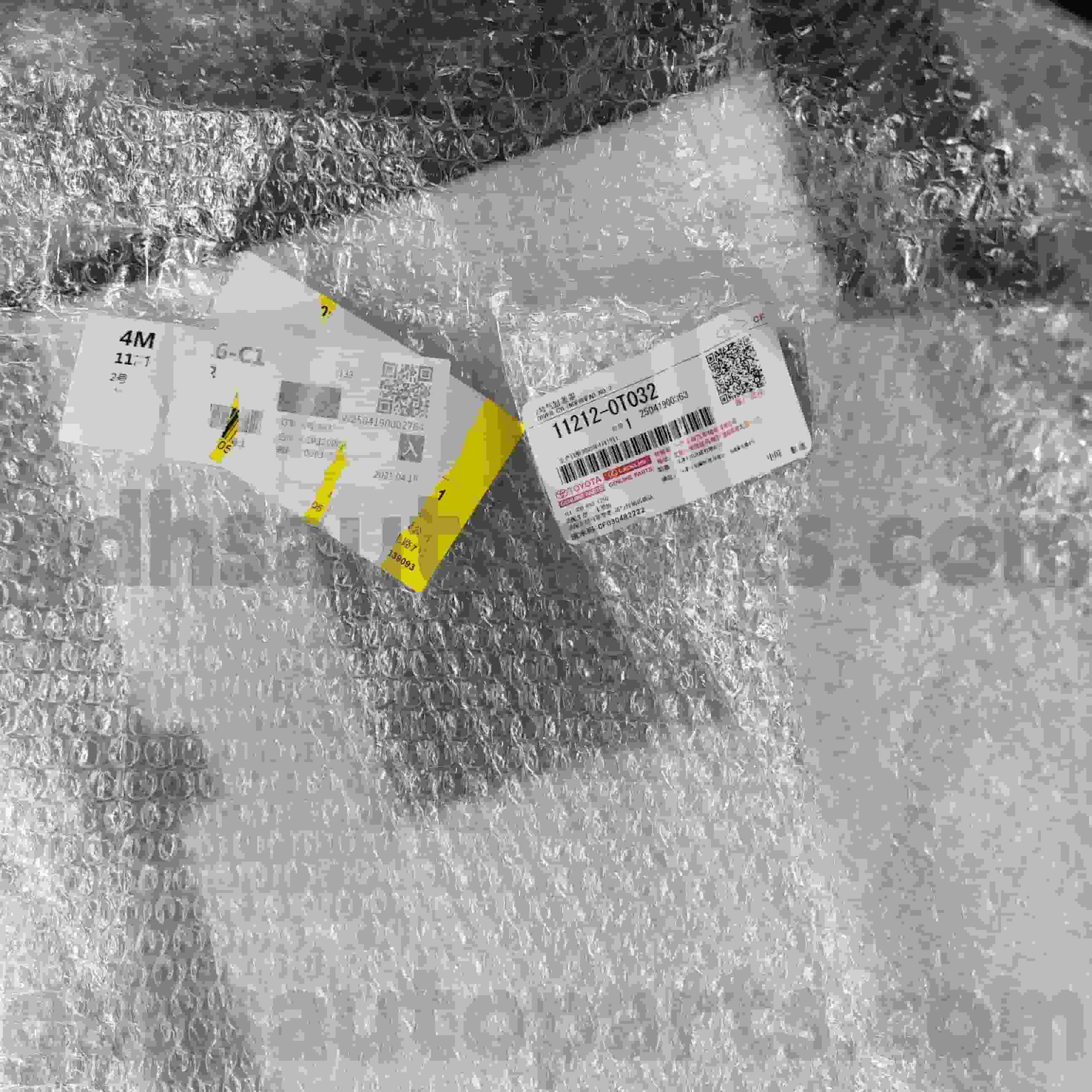 11212-0T032 TOYOTA COUVERTURE DU MOTEUR PIÈCES VÉLICATIONS POUR COROLLA (Chine) ， Levin / châssis hybride No.ZRE15 # #