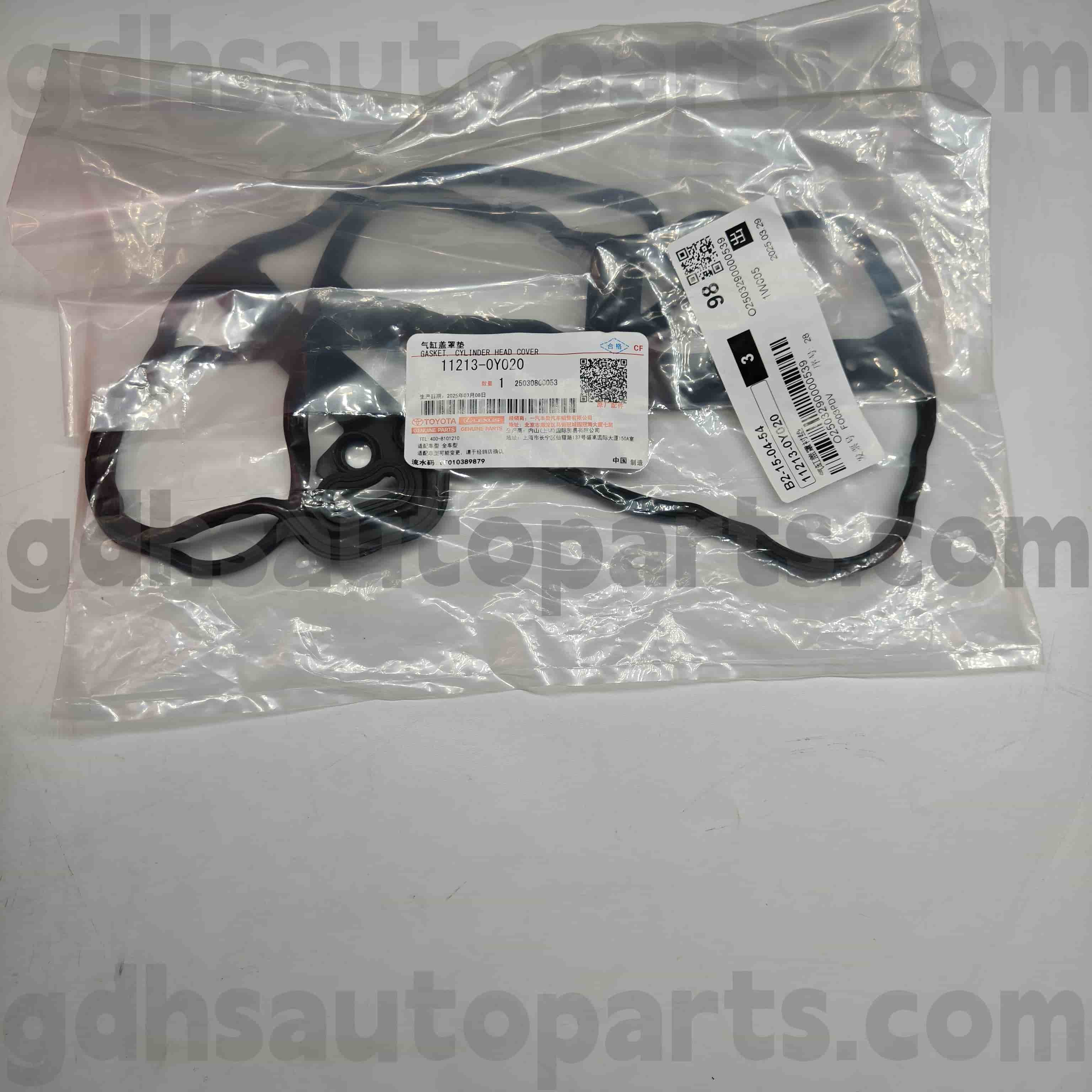 11213-0y020 Toyota Pièces authentiques Couvercle de vanne Anneau en caoutchouc pour Yaris ， VIOS Châssis No.NSP15 # #