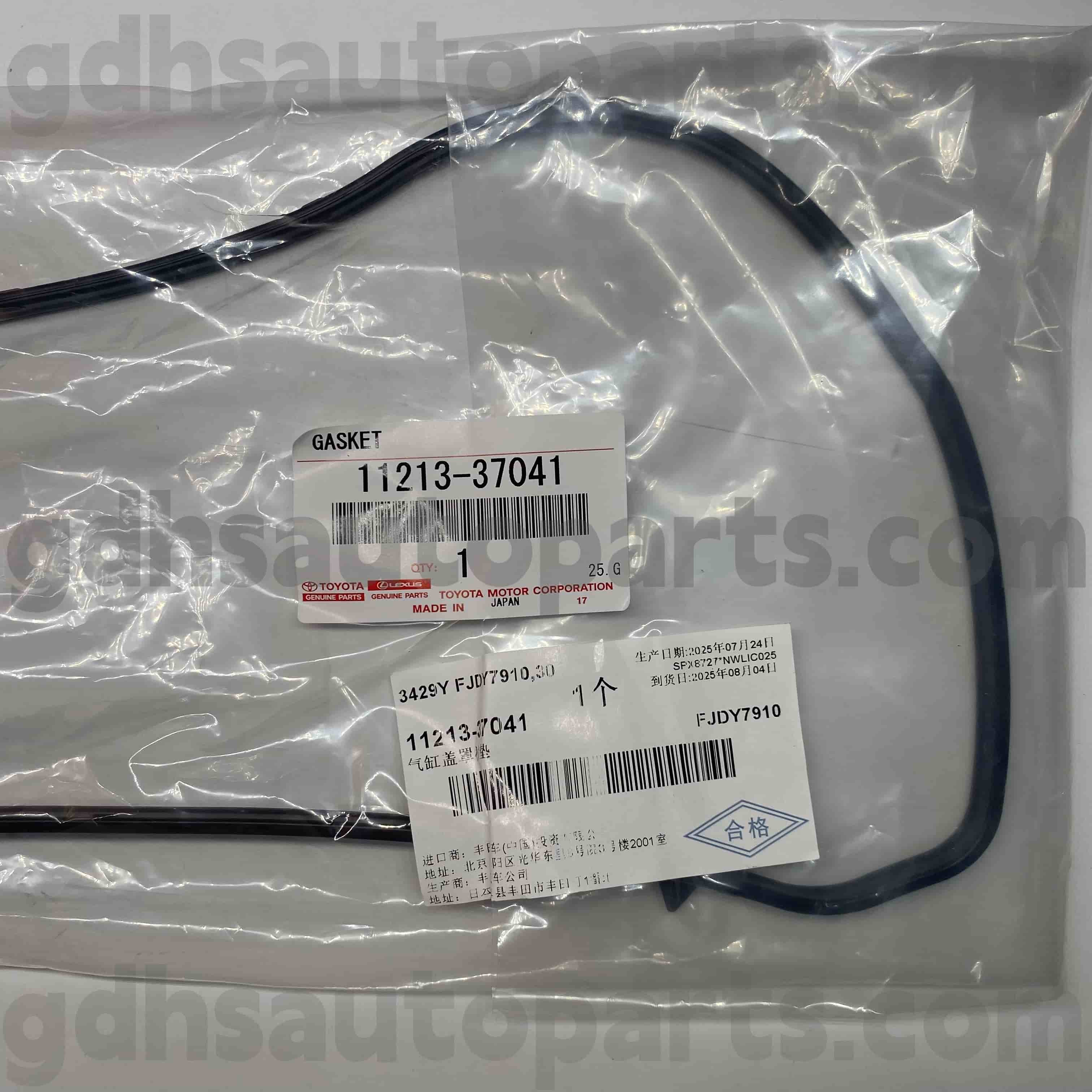 11213-37041 Joint de couvercle de soupape de pièces d'origine Toyota pour COROLLA, châssis LEXUS CT200H NO.ZWA10
