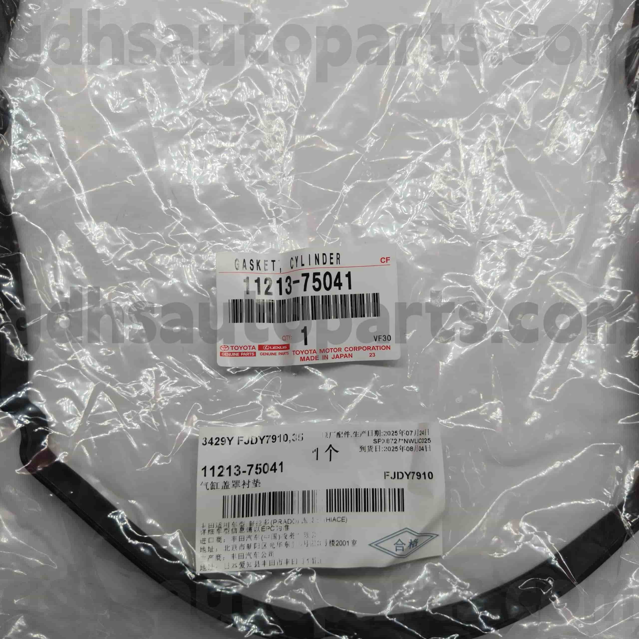 Joint de couvercle de Valve de pièces d'origine Toyota, pour TACOMA, LAND CRUISER PRADO, châssis CROWN COMFORT NO.TRJ120, 11213 – 75041