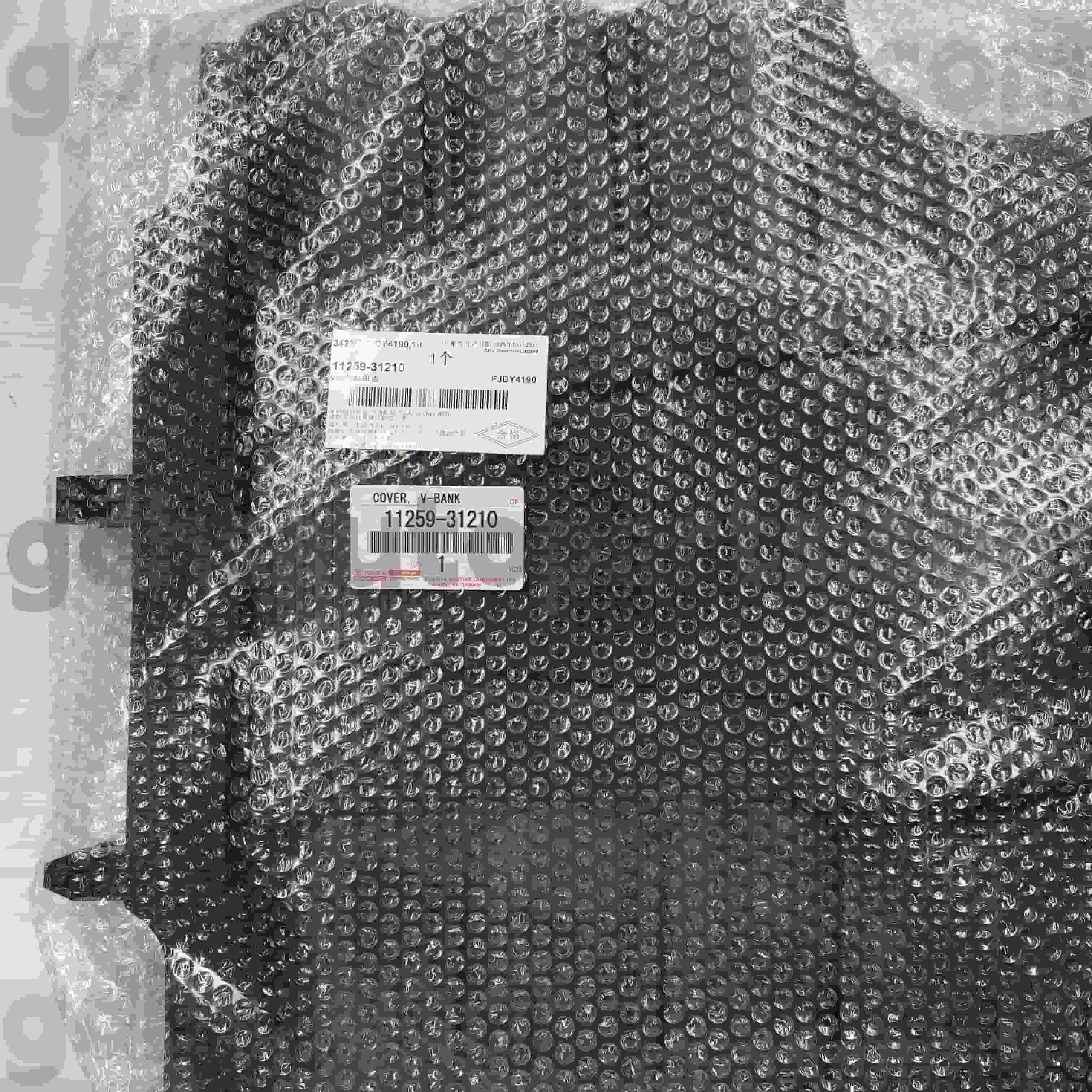 11259-31210 Couvercle de moteur de pièces d'origine Toyota pour châssis LAND CRUISER NO.GRJ200