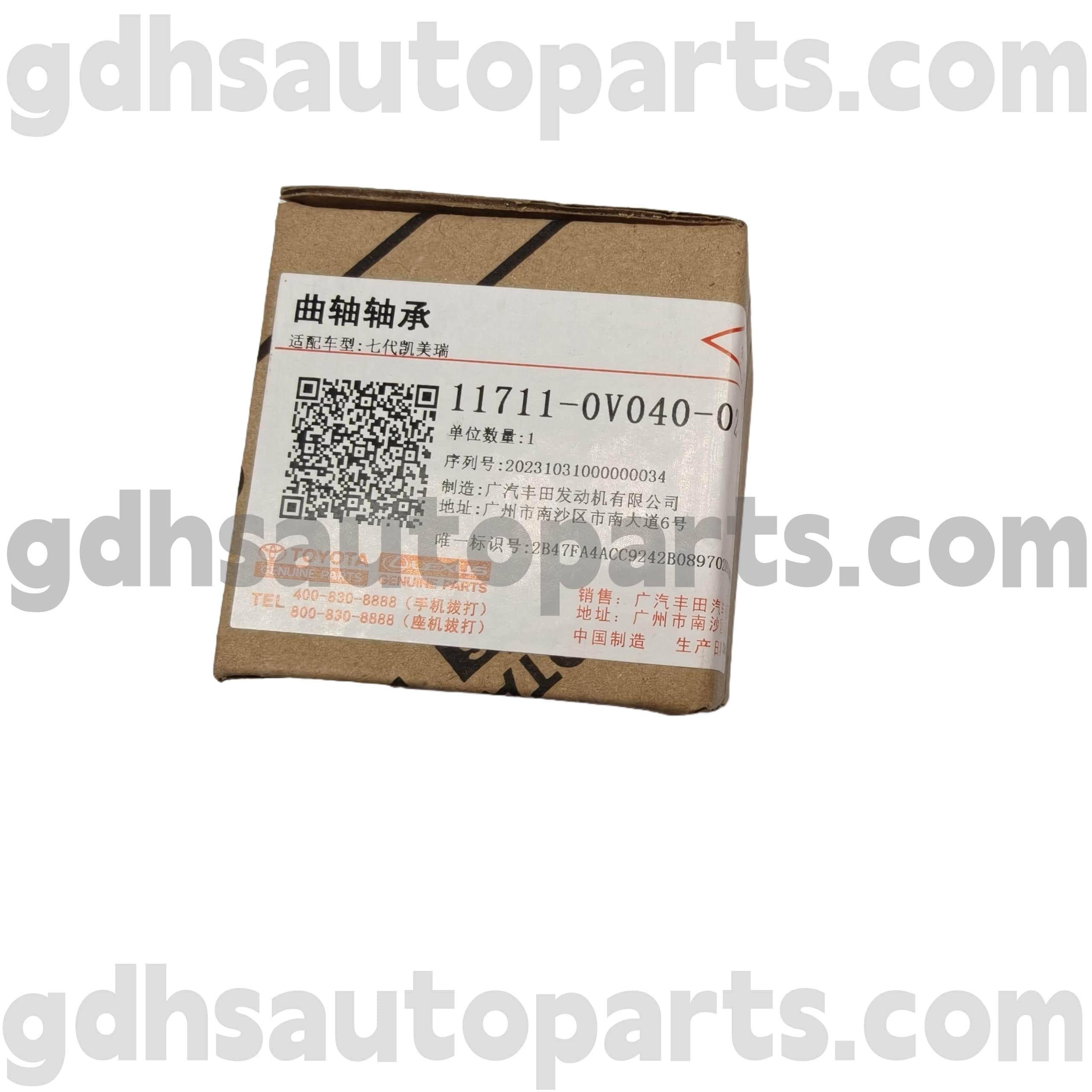 11711-0V040-02 Roulement de vilebrequin de pièces d'origine Toyota pour CAMRY/HYBRID, RAV4 châssis NO.5ARFE..ASA44