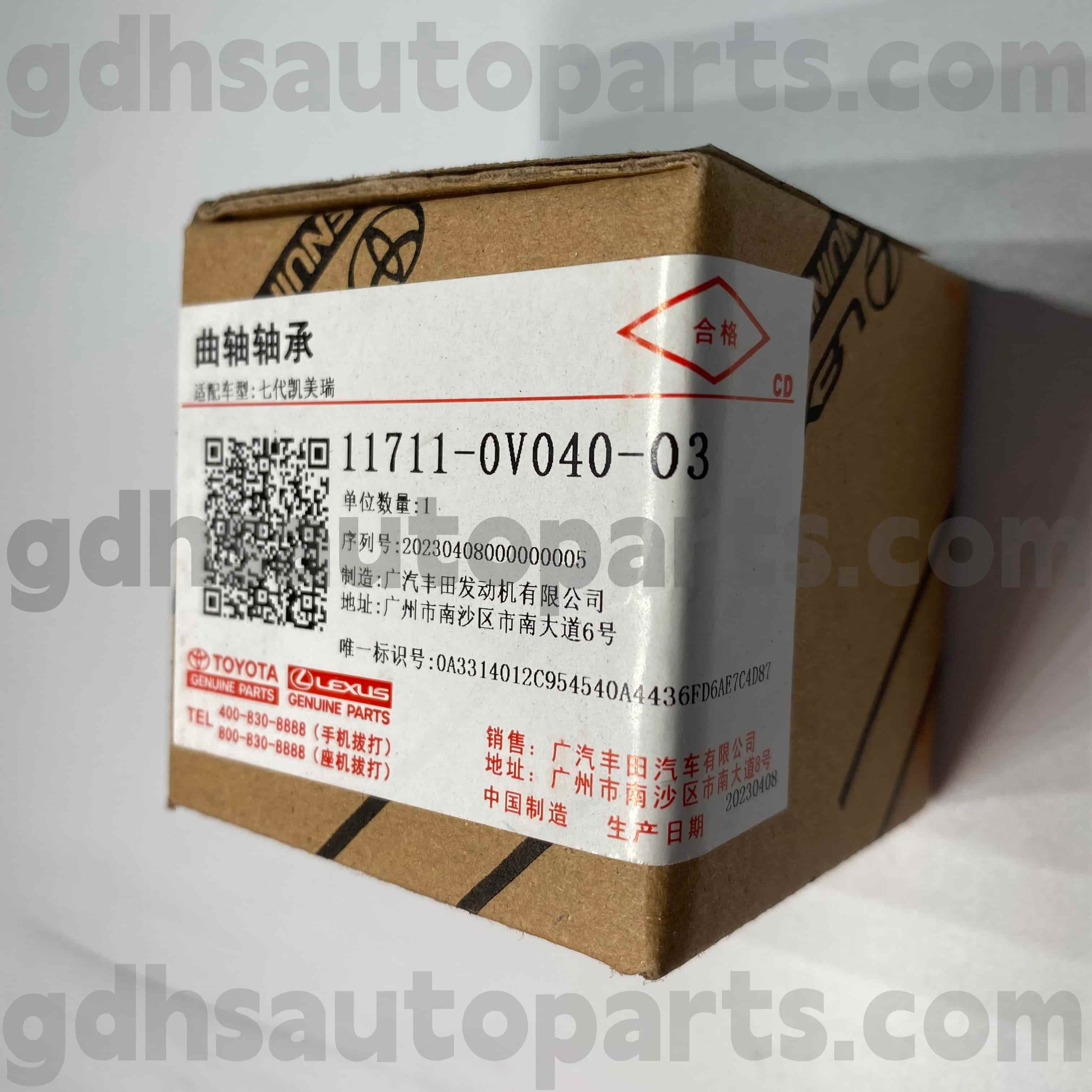 11711-0V040-03 Roulement de vilebrequin de pièces d'origine Toyota pour CAMRY/HYBRID, RAV4 châssis NO.5ARFE..ASA44
