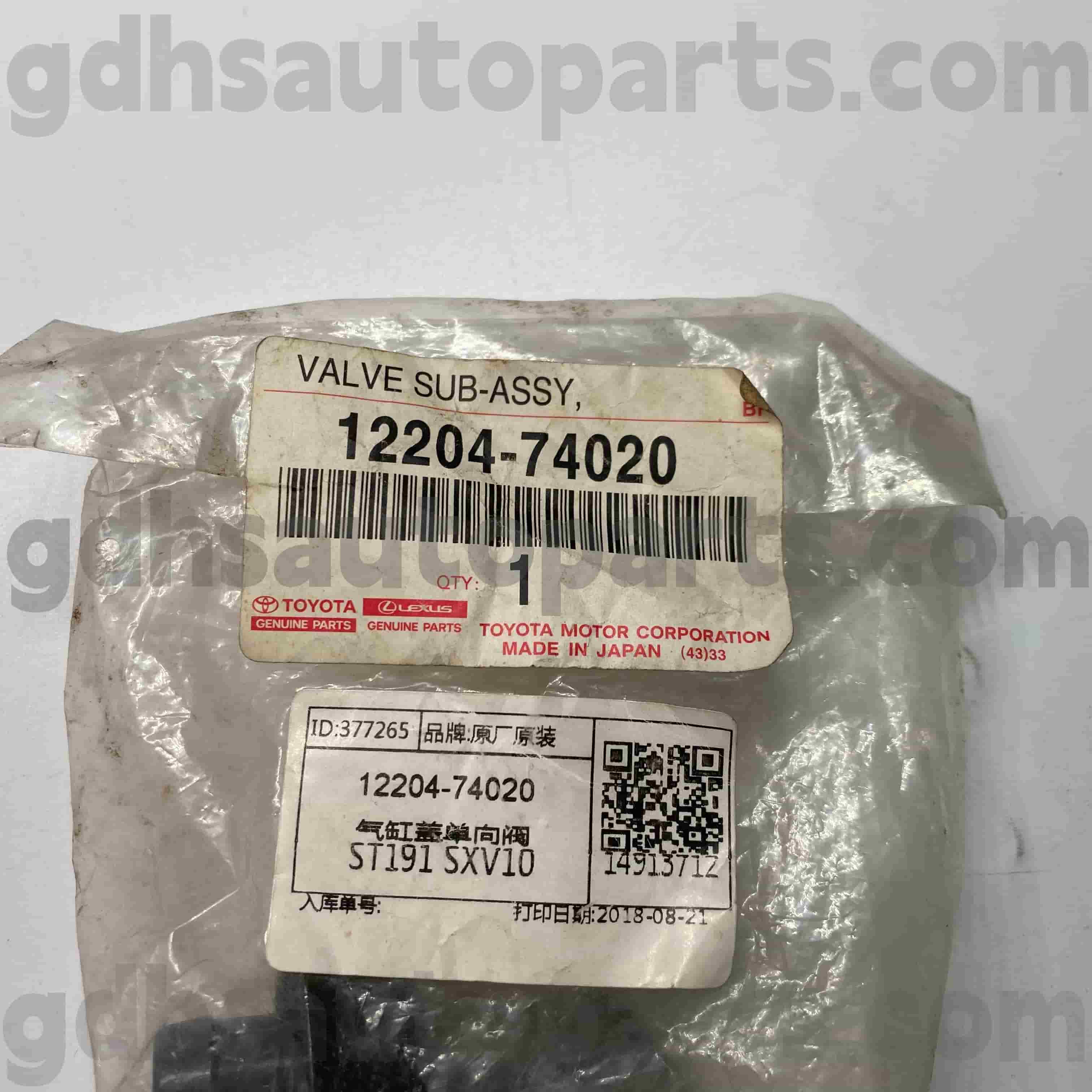 12204-74020 Valve PCV de pièces d'origine Toyota pour CORONA, CAMRY, RAV4 châssis NO.ST191 SXV10