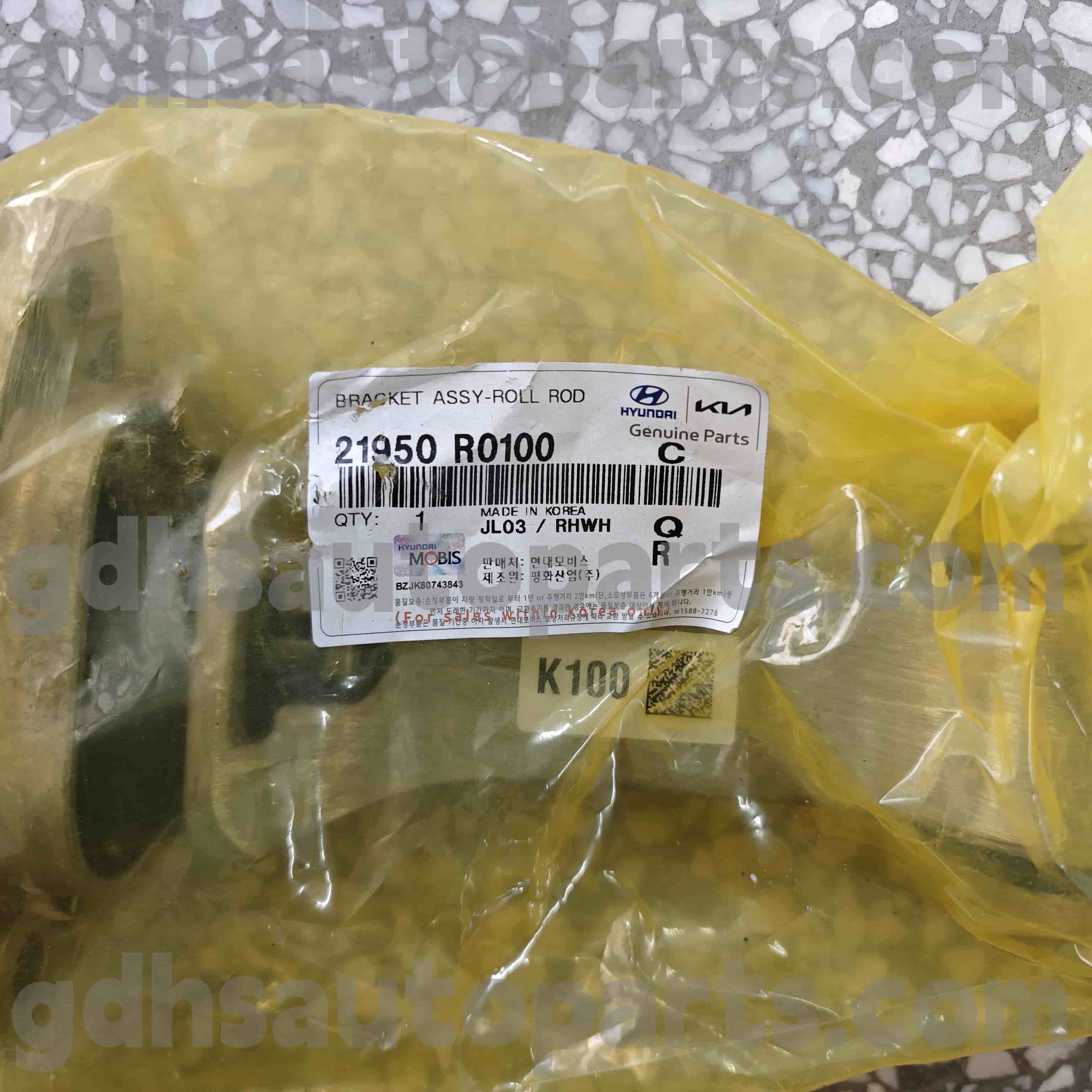 21950 R0100 HYUNDAI GOLINE PARTS RALL STOP STOP pour la Russie ， Général ， Australie ， Europe + Russie ， Moyen-Orient