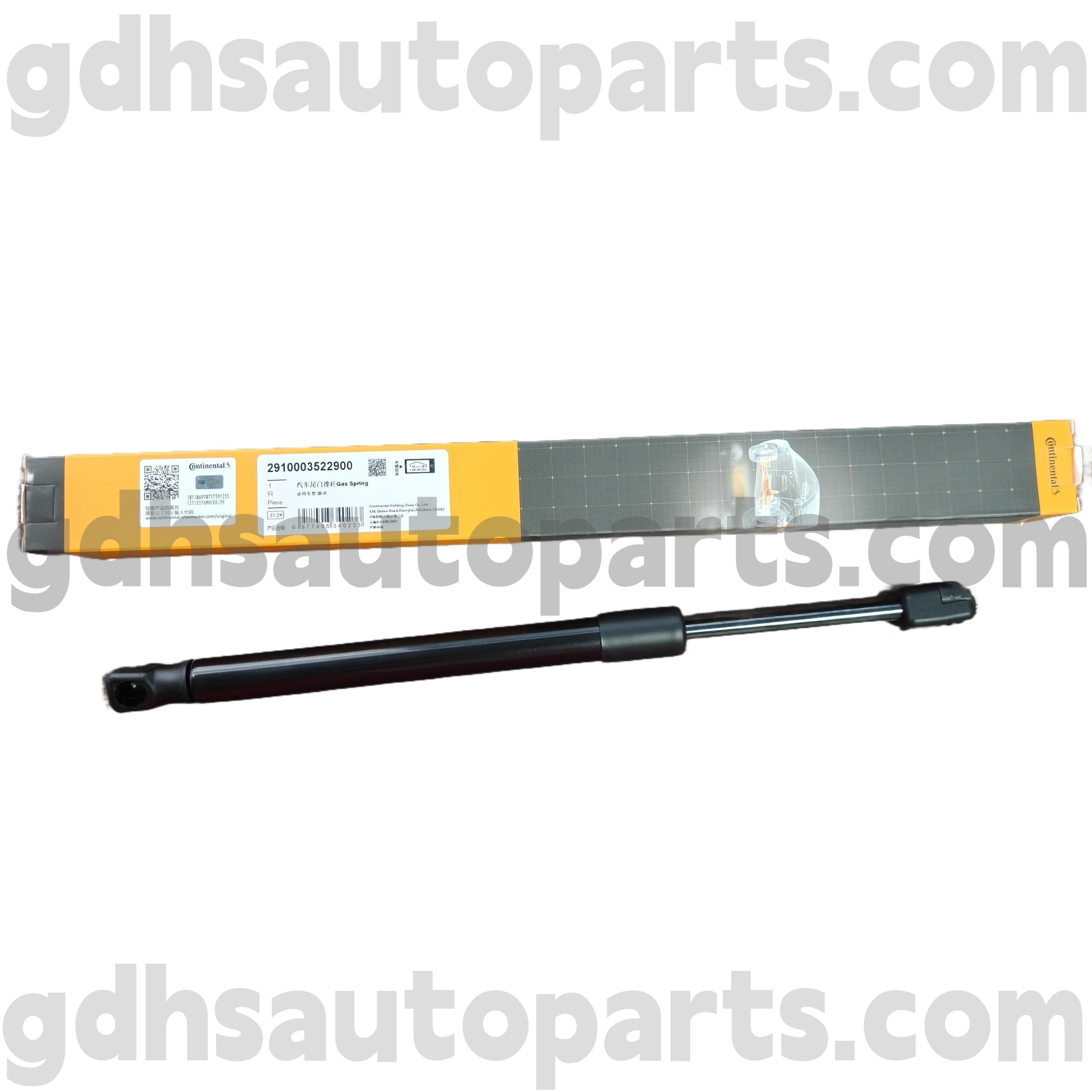 2910003522900 Strut de capuche continentale pour le nouveau Range Rover Evoque OE no. LR025400