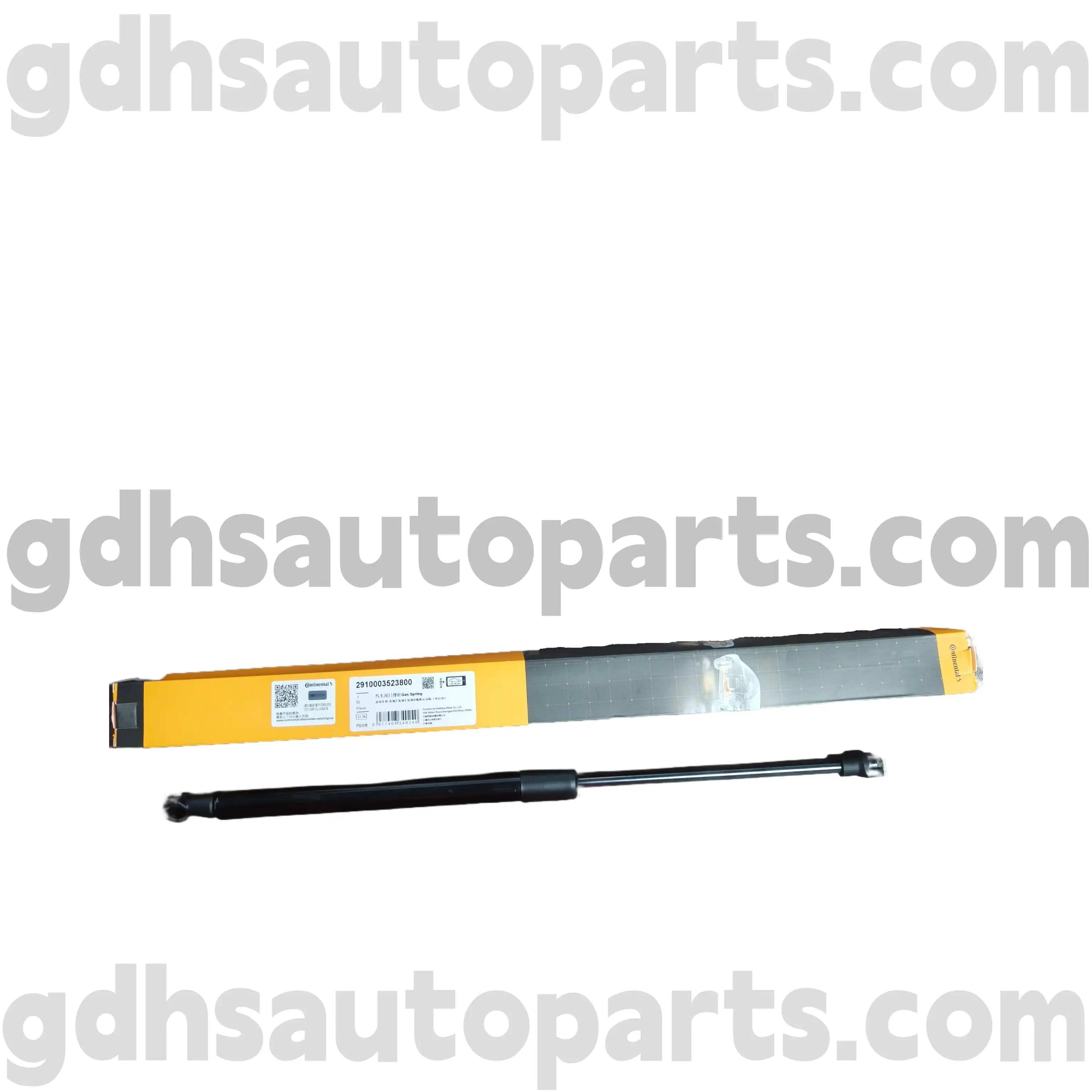 2910003523800 Strut du capot continental pour Range Rover Sport, Land Rover Discovery 4 OE no. LR009106