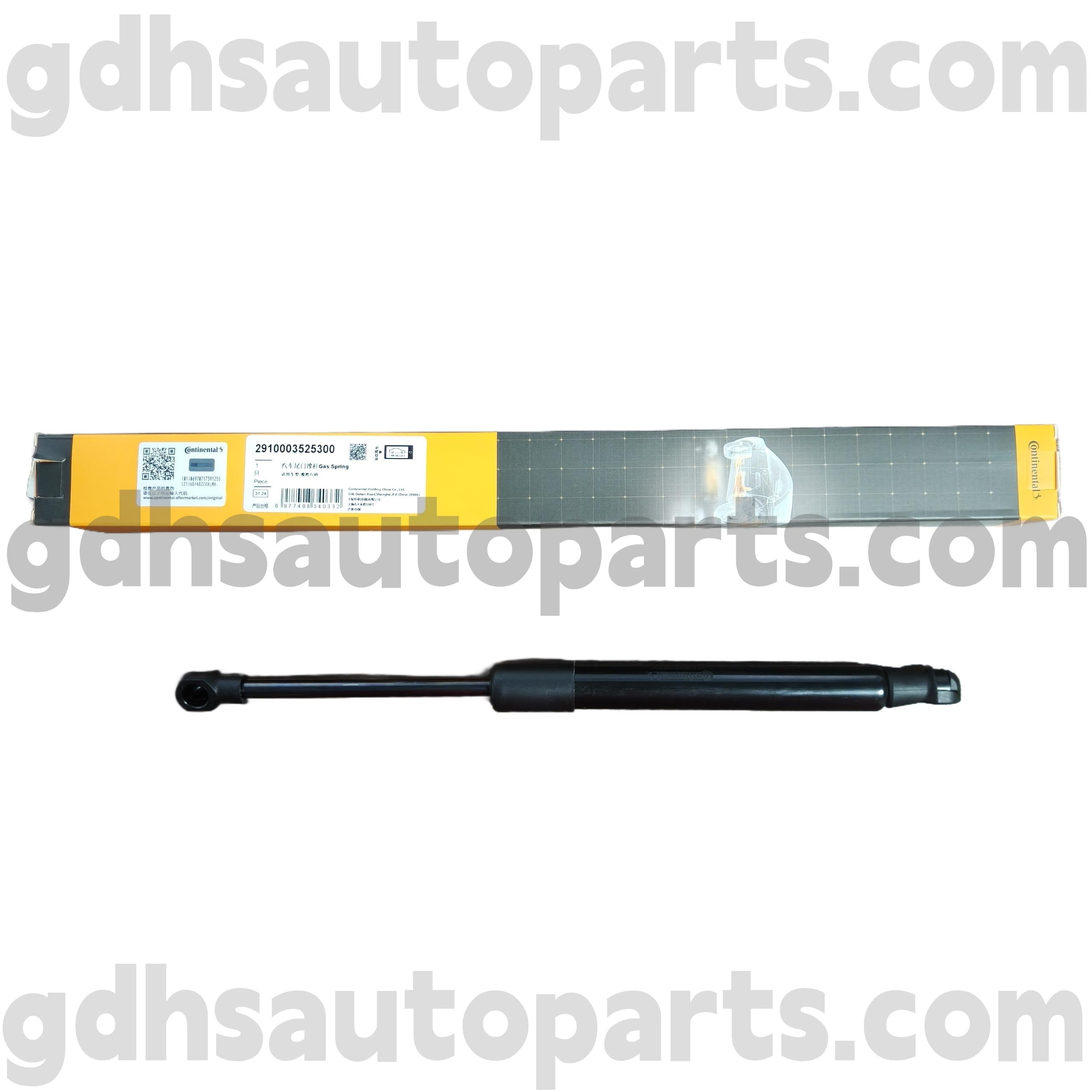 2910003525300 Strut de capuche continentale pour Range Rover OE no. BKK760010