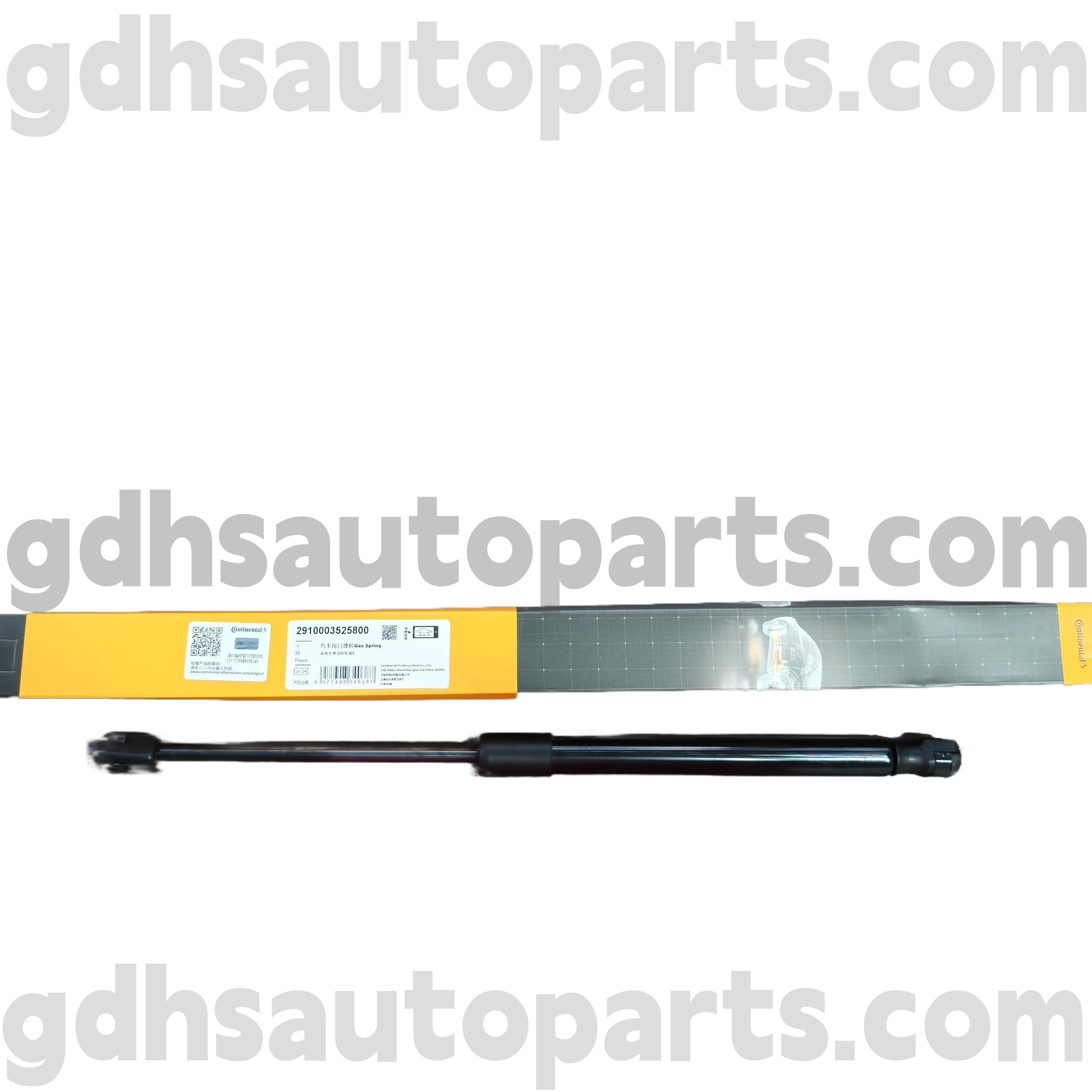 2910003525800 Strut de capuche continentale pour Land Rover Discovery 4 OE no. LR083150