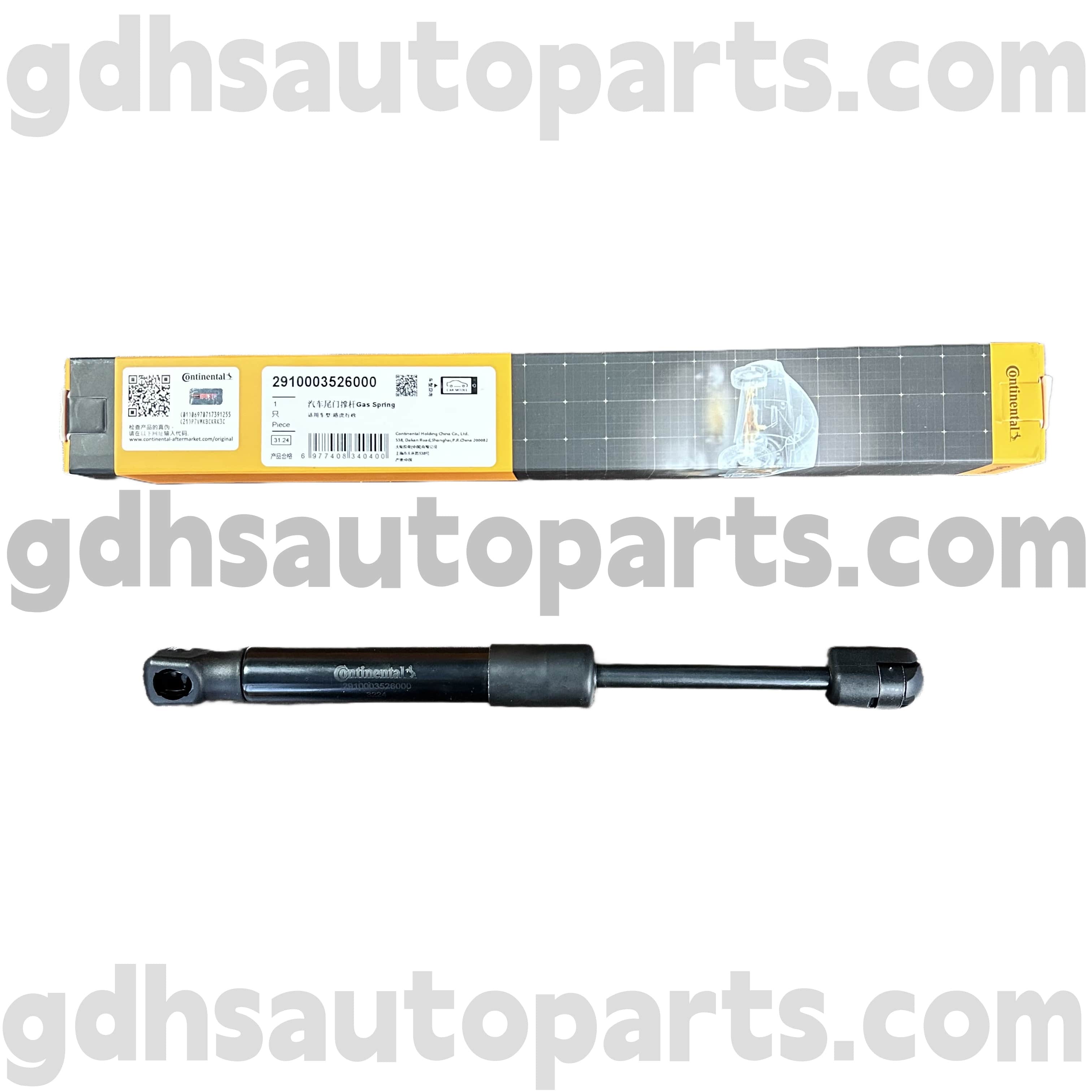 2910003526000 Strut de hayon continental pour Range Rover OE no. LR017455