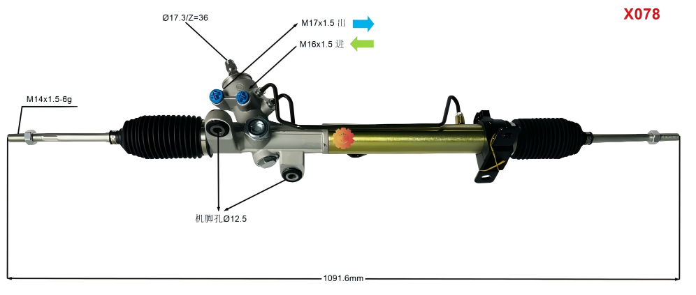 44200-12760 Appareil de direction automobile
