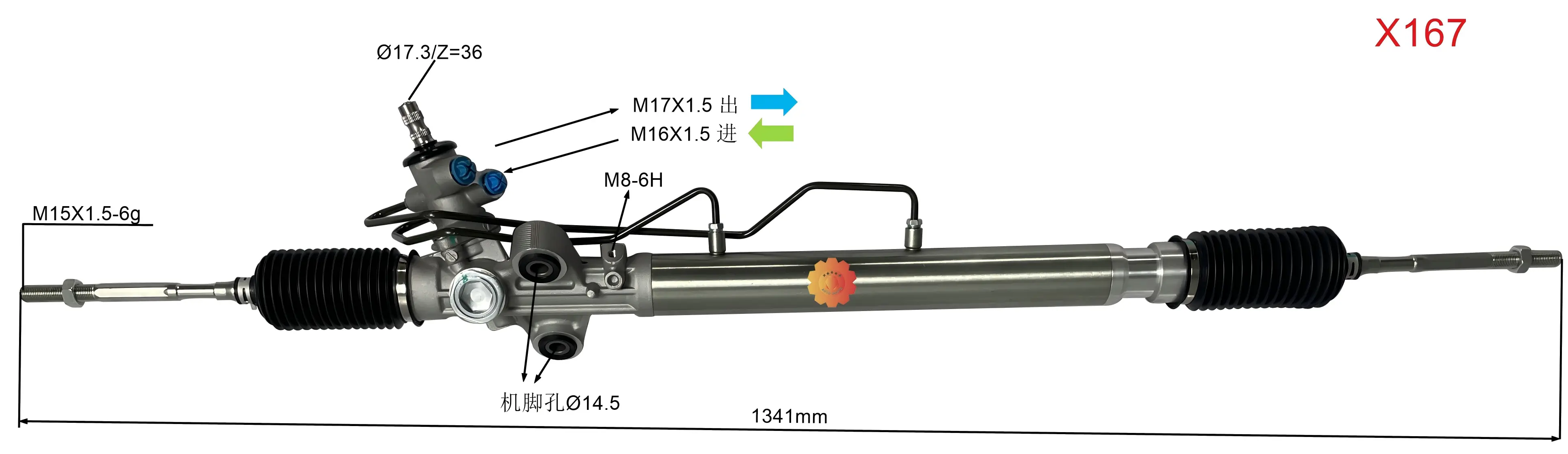 44200-26490 Appareil de direction automobile
