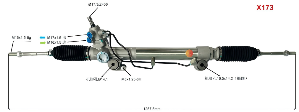 44200-60210 Appareil de direction automobile
