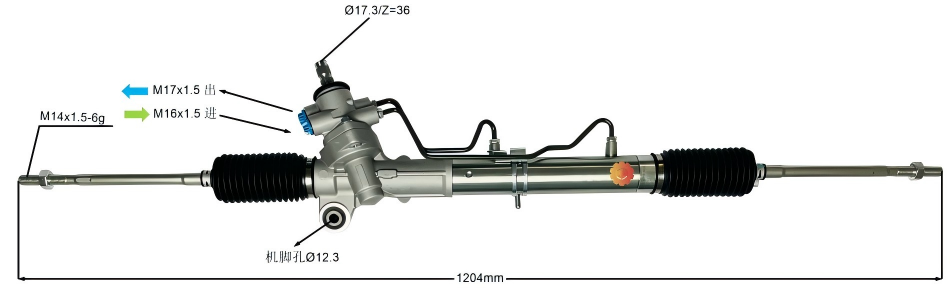 44250-20731 Appareil de direction automobile
