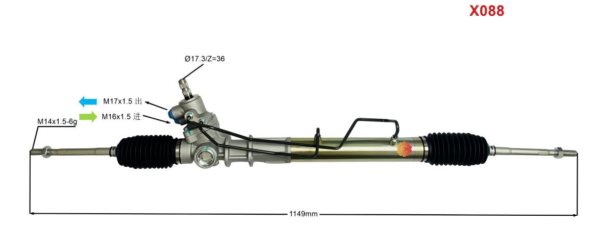 44250-22222 Appareil de direction automobile Aworks®
