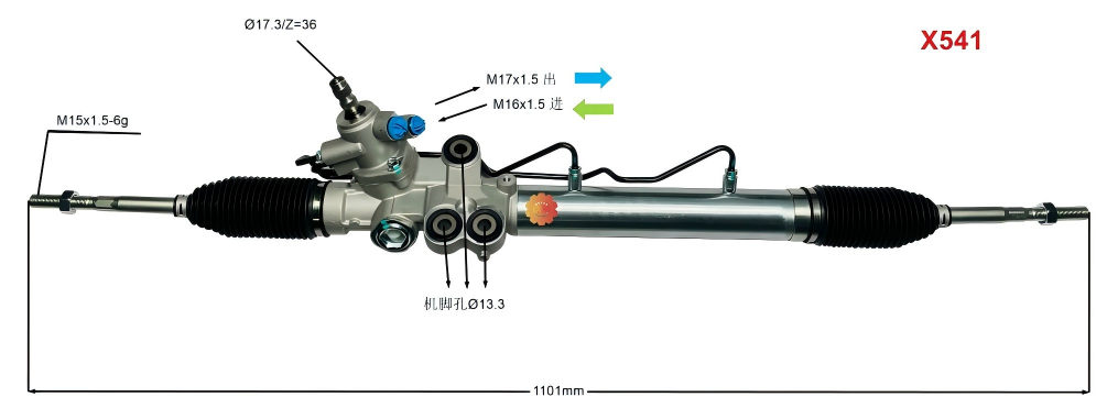 44250-26321 Appareil de direction automobile