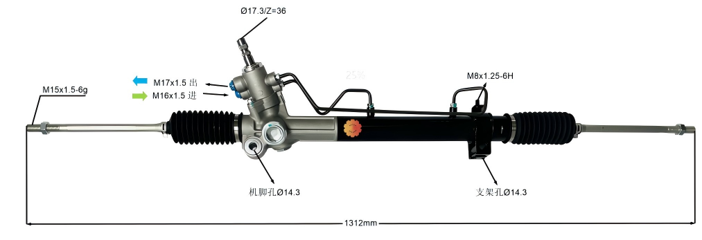44250-33032 Appareil de direction automobile