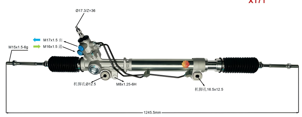 44250-35050 Appareil de direction automobile