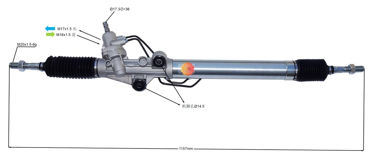 44250-60060 Appareil de direction automobile