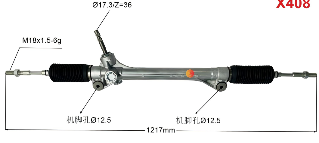 45510-08010 Appareil de direction automobile