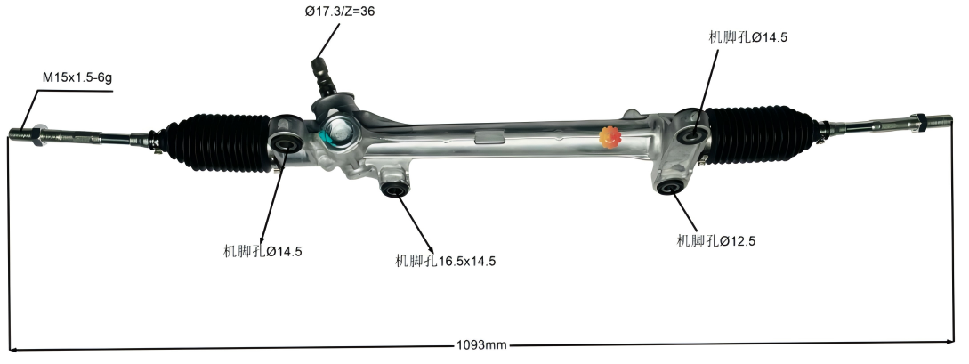 45510-12450 Appareil de direction automobile