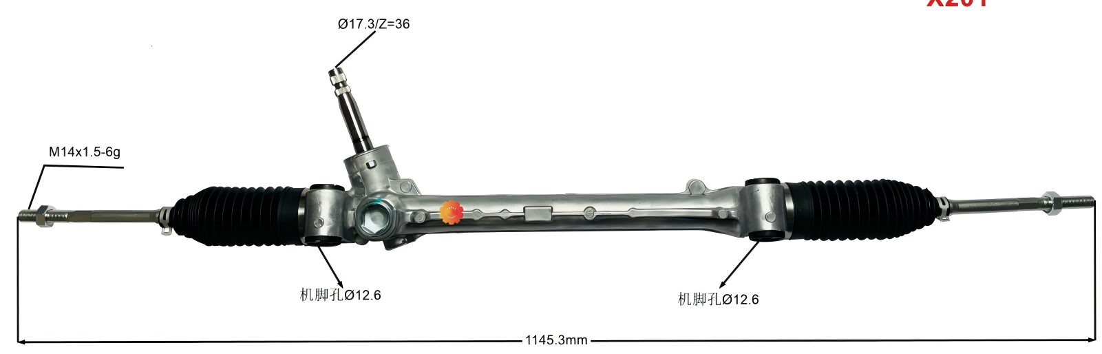 Appareil de direction automobile 45510-1D580