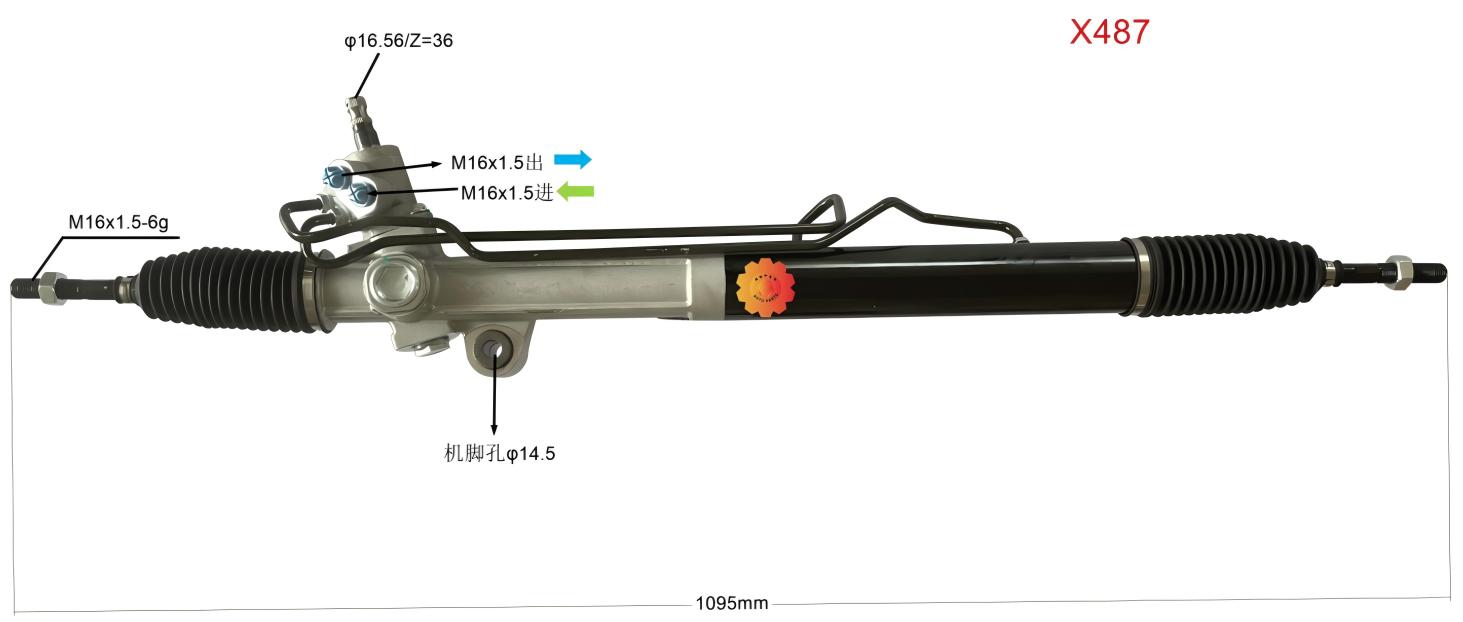 46500-09006 Appareil de direction automobile