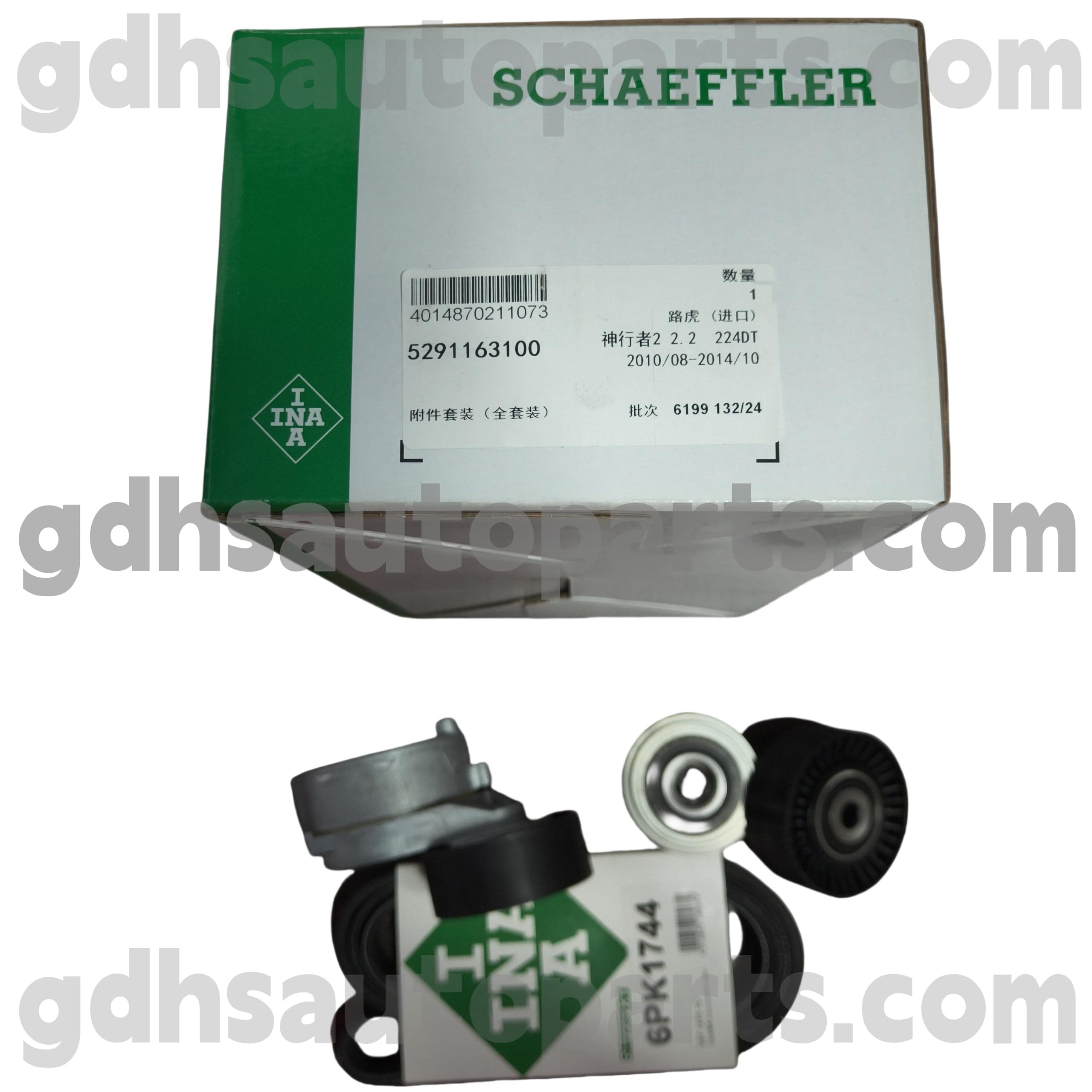 5291163100 Schaeffler Ina Timing Belt Poulley pour Range Rover Evoque, Range Rover Sport, Land Rover Freelander 2 OE no. LR003651