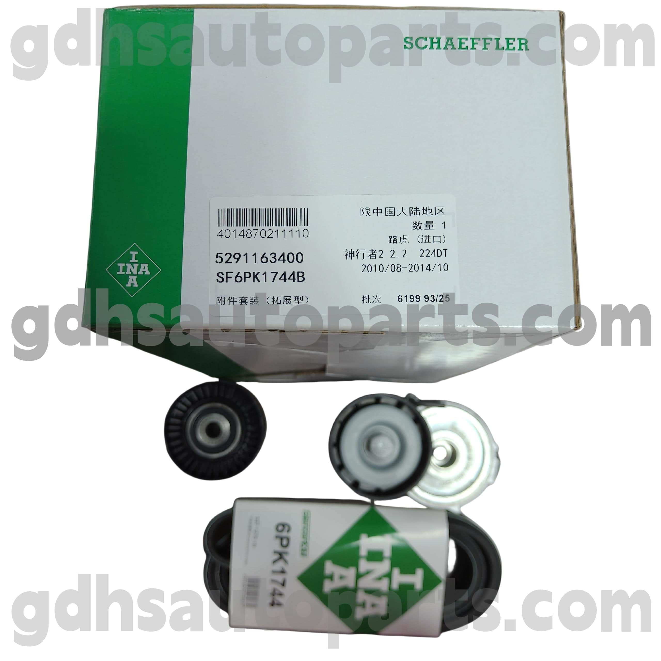 5291163400 Schaeffler Ina Timing Belt Poulley pour Range Rover Evoque, Range Rover Sport, Land Rover Freelander 2 OE no. LR003651