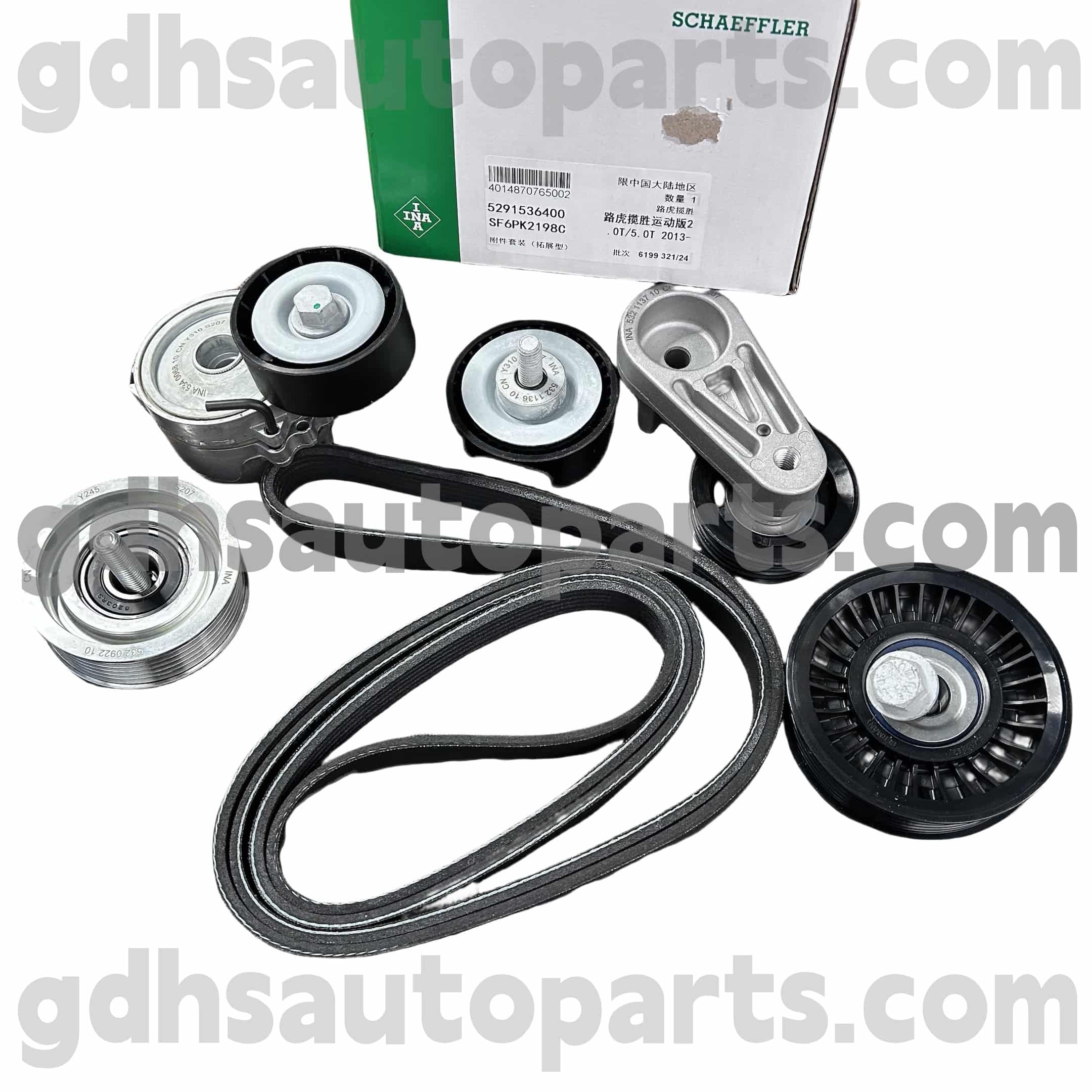 5291536400 SCHAEFFLER Ina Drive Belt Tenderer for Jaguar XJ, Jaguar XF, Jaguar XE, F-Pace OE no. C2Z16647
