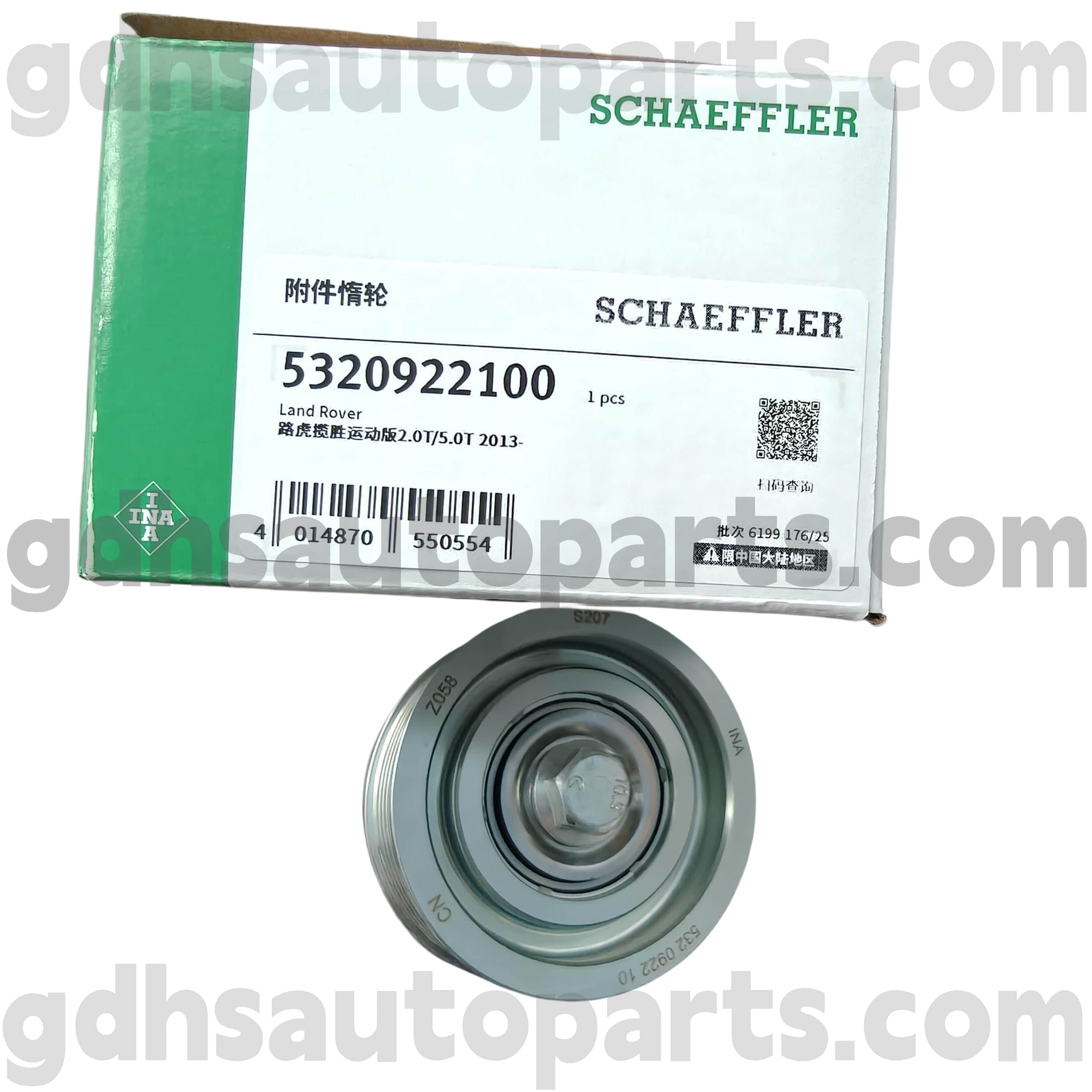 5320922100 SCHAEFFLER ANA ASSEMBLE PULLEDE INA REDER POUR Range Rover, Range Rover Sport OE NO. LR057467