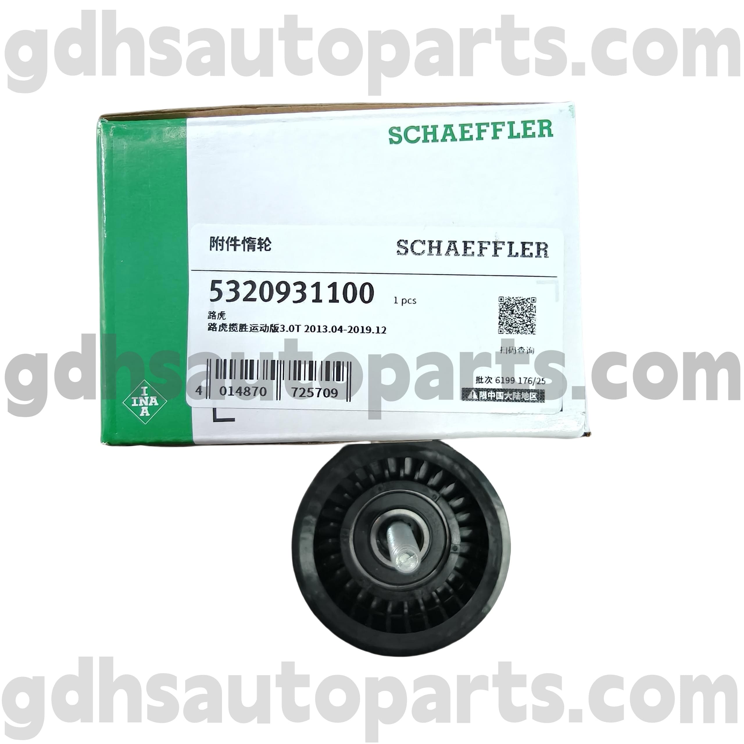 5320931100 SCHAEFFLER INA TIMING BELLER PULLEY POUR Range Rover, Range Rover Sport, Land Rover Discovery 4, Range Rover Velar OE NO. LR035545