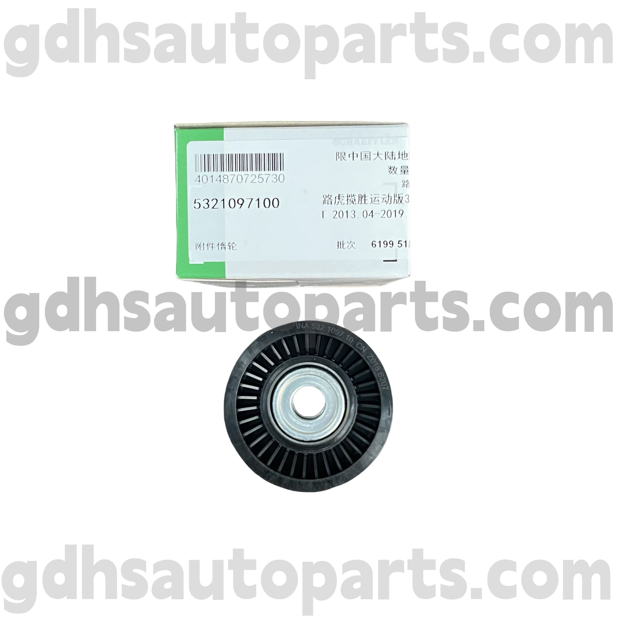 5321097100 Schaeffler Ina Timing Belt Poulley pour Range Rover, Range Rover Sport, Land Rover Discovery 4 OE no. LR039516