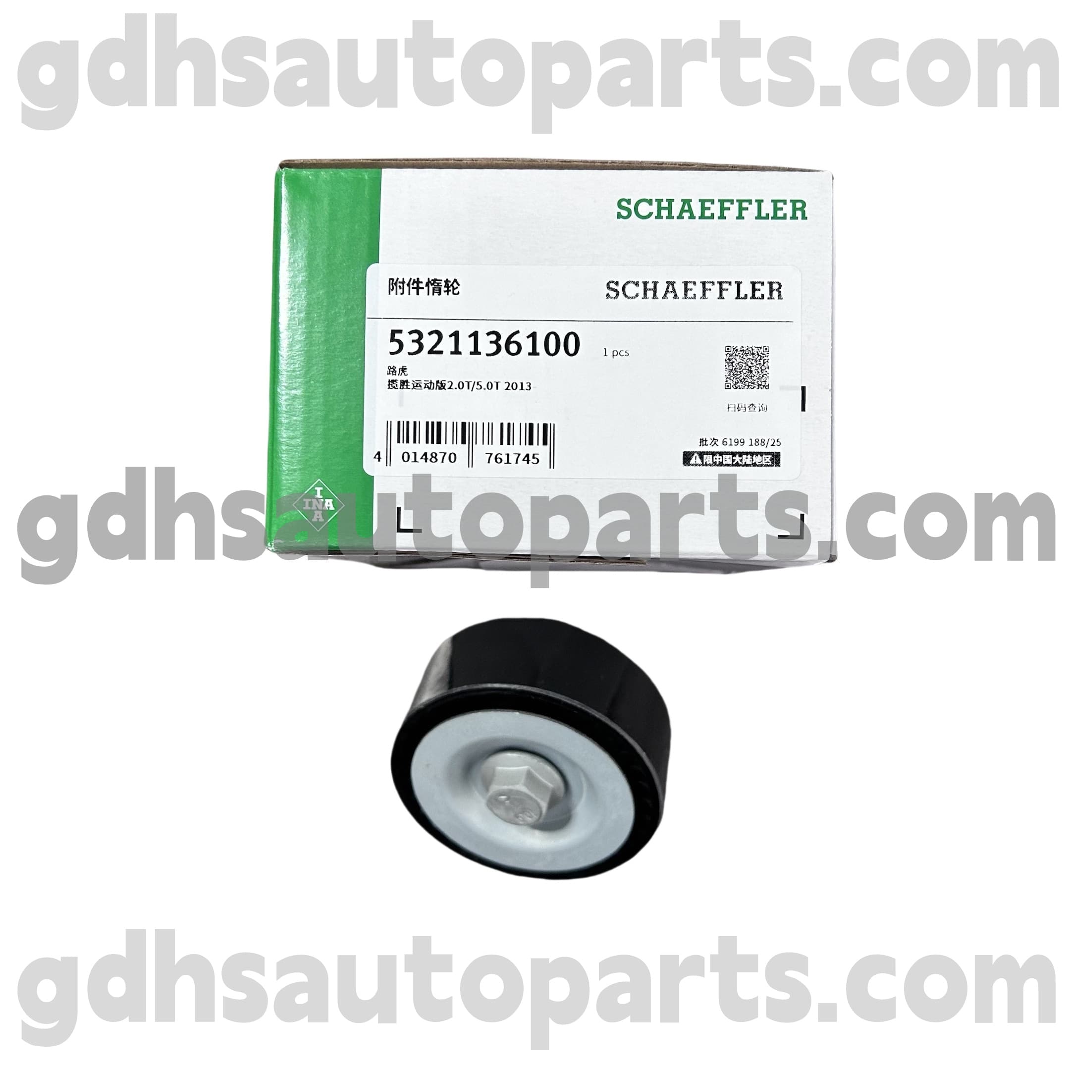 5321136100 SCHAEFFLER VALVE DE CONTRÔLE DE CONSEIL INAUX INA (ISCV) pour Jaguar XJ, Jaguar XF, Jaguar XE, Jaguar XK, F-Pace OE no. C2D51409