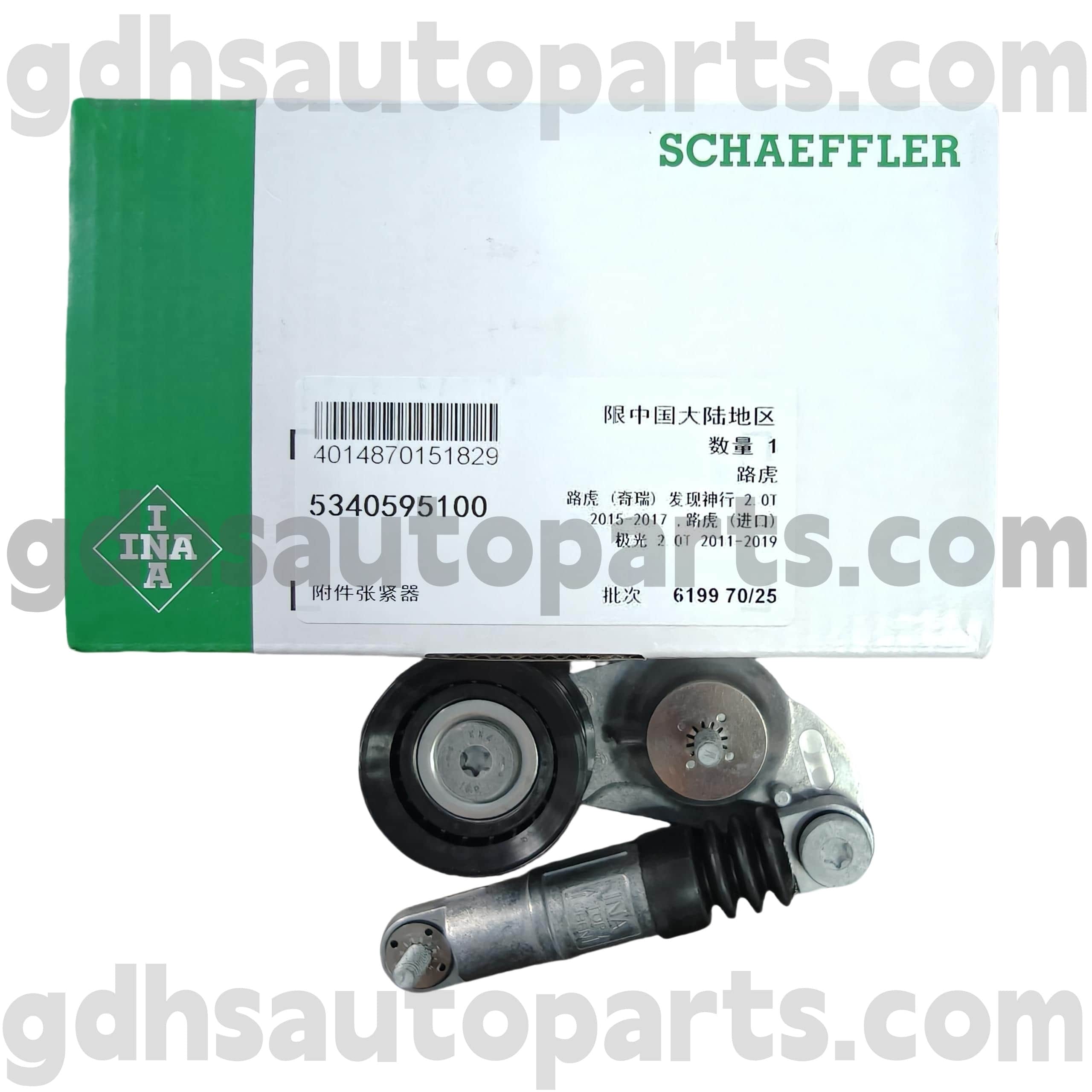 5340595100 SCHAEFFLER INA DRIVE BELTER TENANDER POUR LAND ROVER DISCOVERY SPORT, Range Rover Evoque, Land Rover Freelander 2 OE no. LR034128