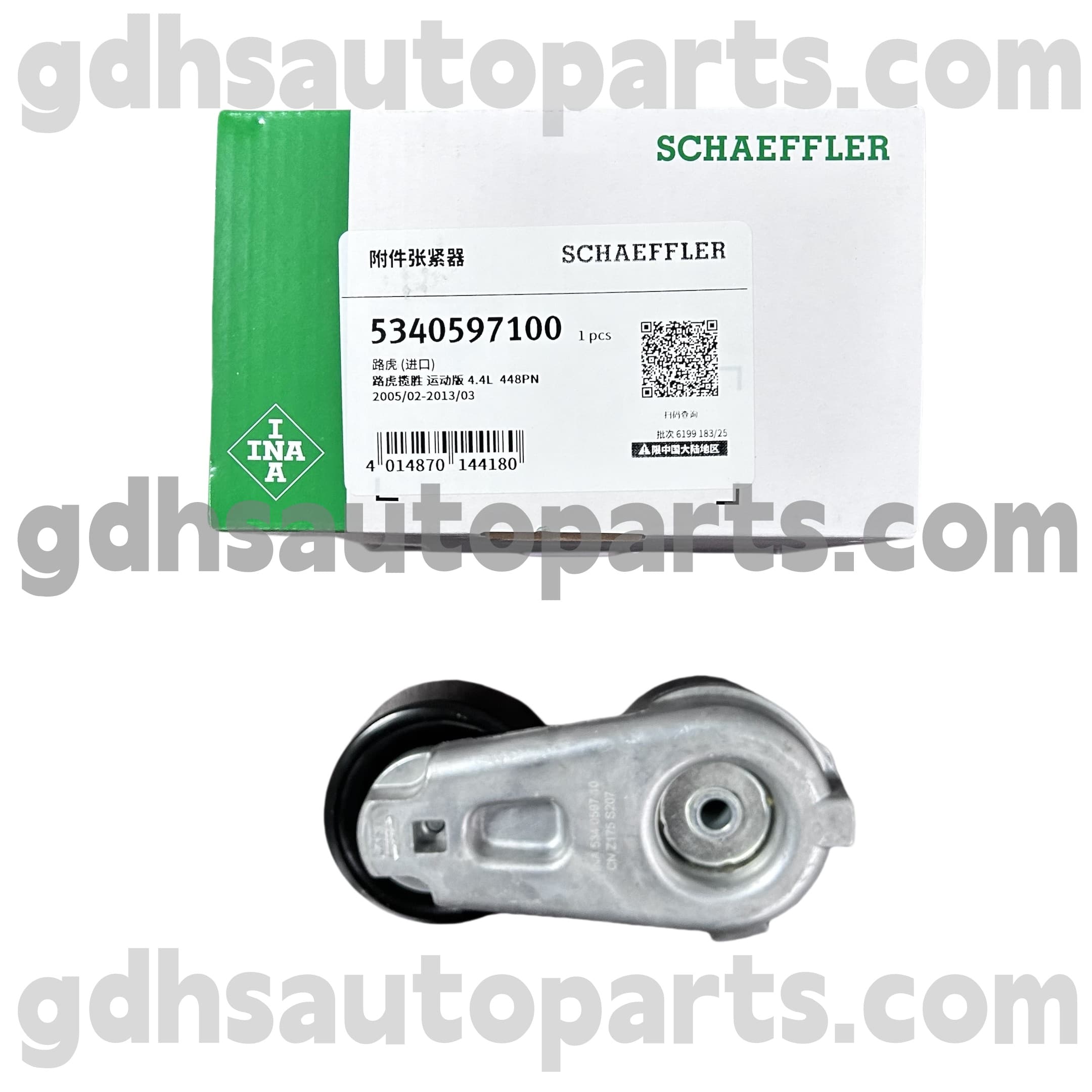 5340597100 SCHAEFFLER INA DRIVE TENANTER CEINTURE POUR RANGER ROVER OE NO. LHP500110