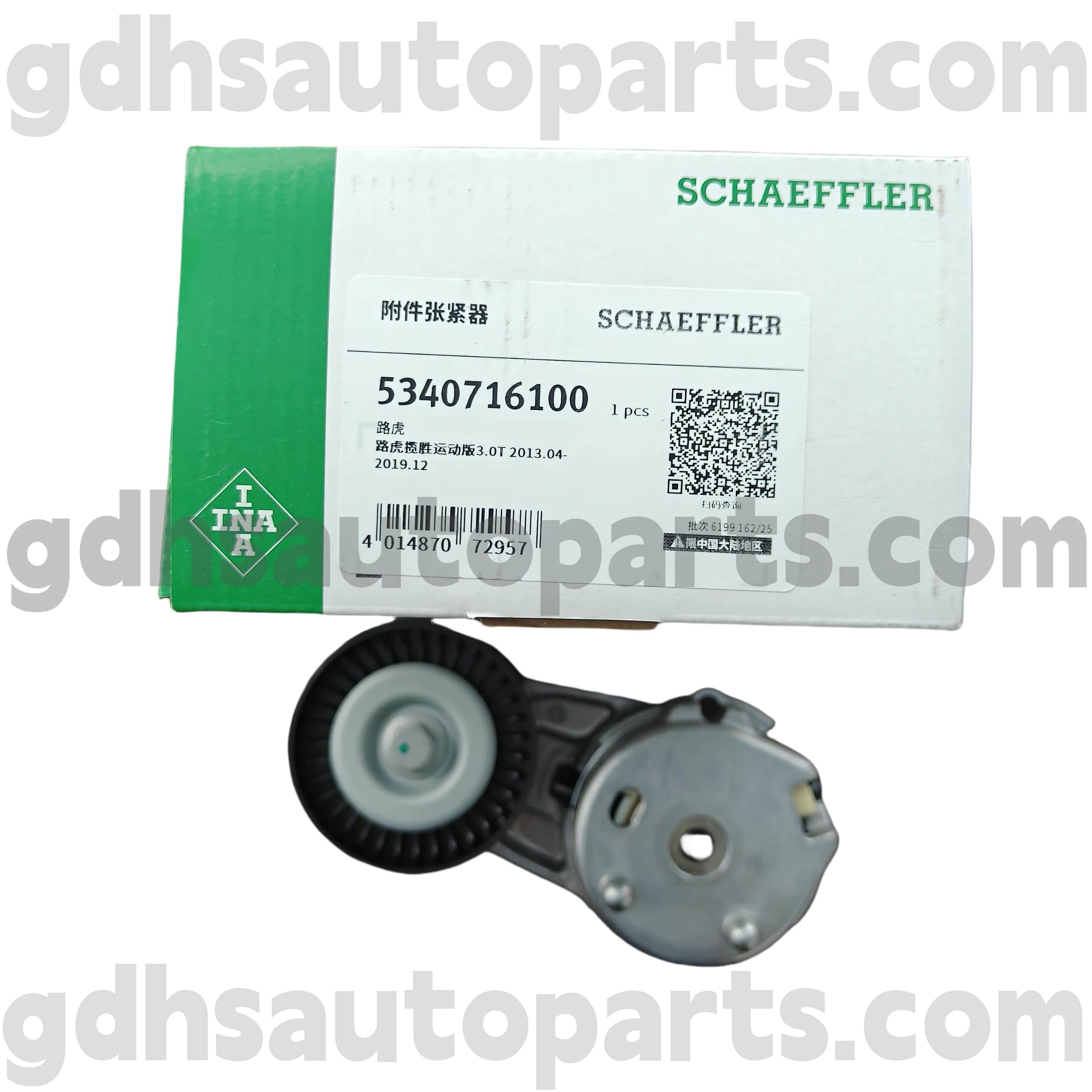 5340716100 SCHAEFFLER INA DRIVE BELTER TENANDER POUR Range Rover, Range Rover Sport, Land Rover Discovery 4 OE No.LR071035