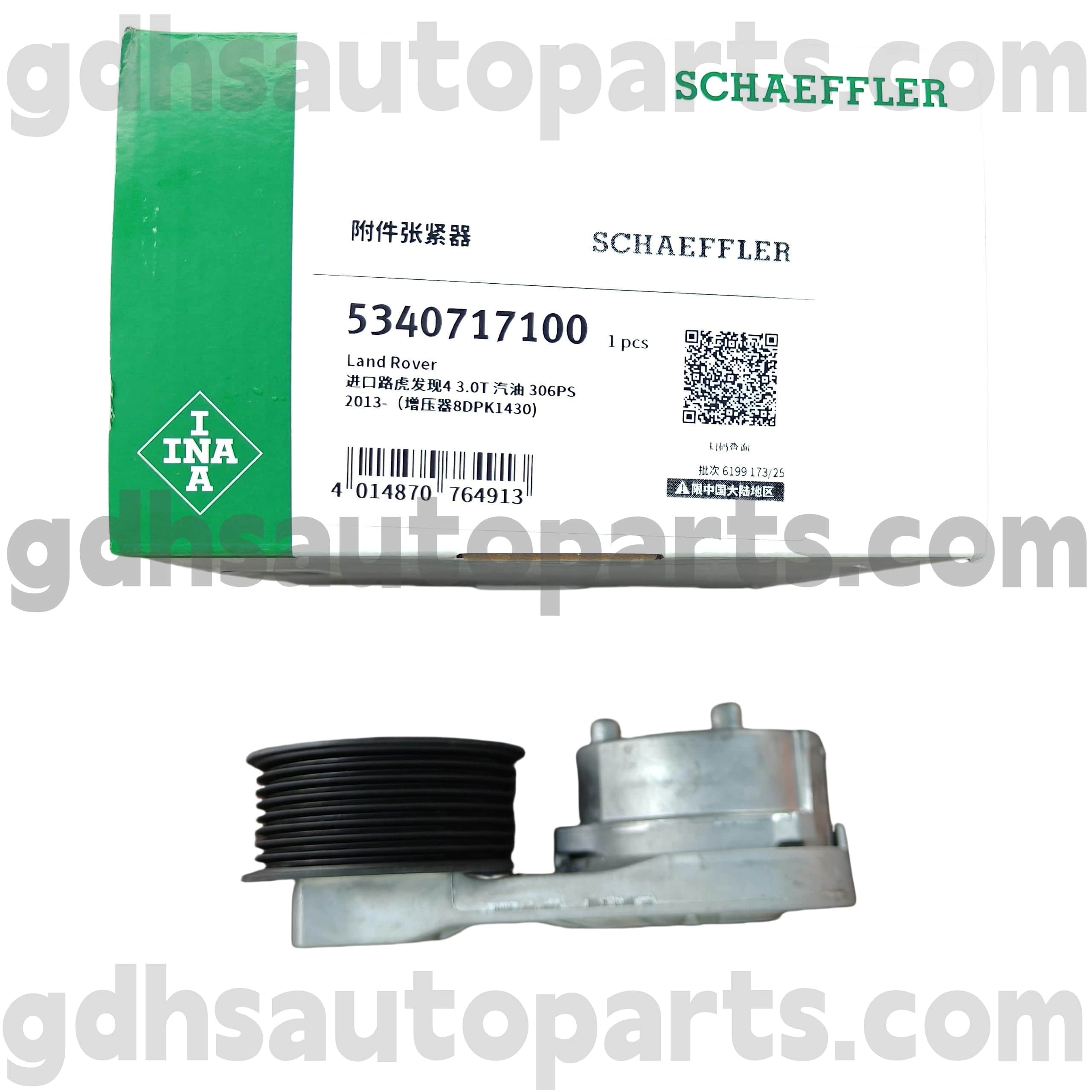 5340717100 SCHAEFFLER INA DRIVE BELTER TENANDER POUR Range Rover, Range Rover Sport, Land Rover Discovery 4, New Defender OE No.LR079294