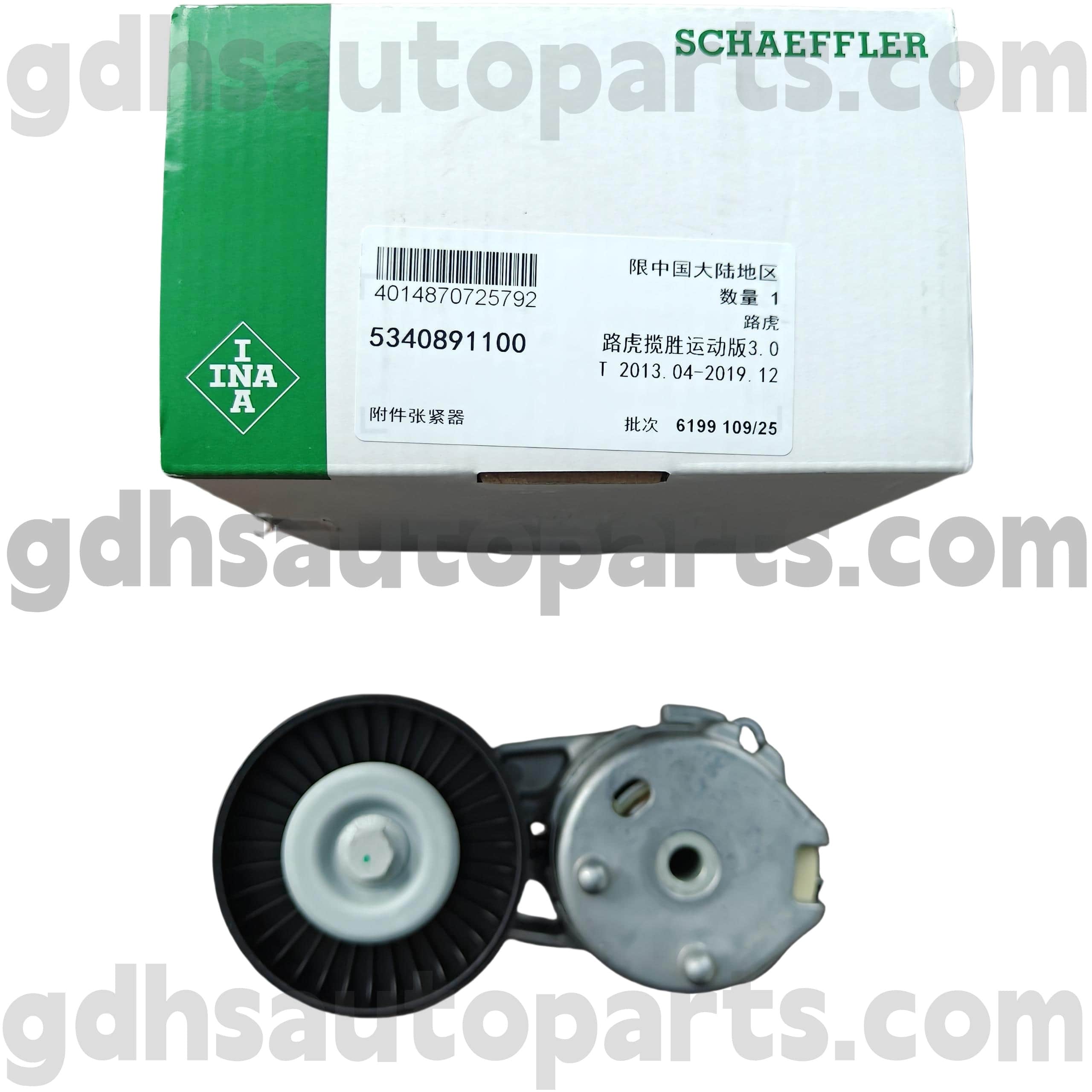 5340891100 SCHAEFFLER INA BELTER TENANDER POUR Range Rover, Range Rover Sport, Land Rover Discovery 4 OE No.LR039517
