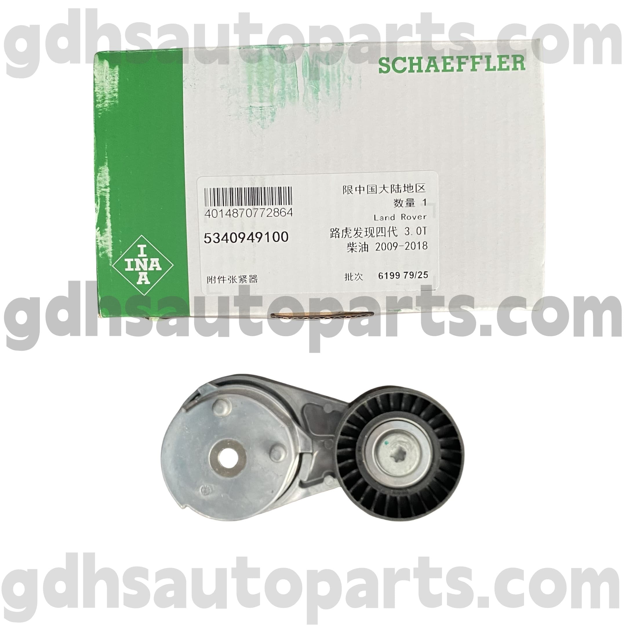 5340949100 SCHAEFFLER INA BELTER TENANDER POUR Range Rover, Range Rover Sport, Land Rover Discovery 4 OE No.LR079293