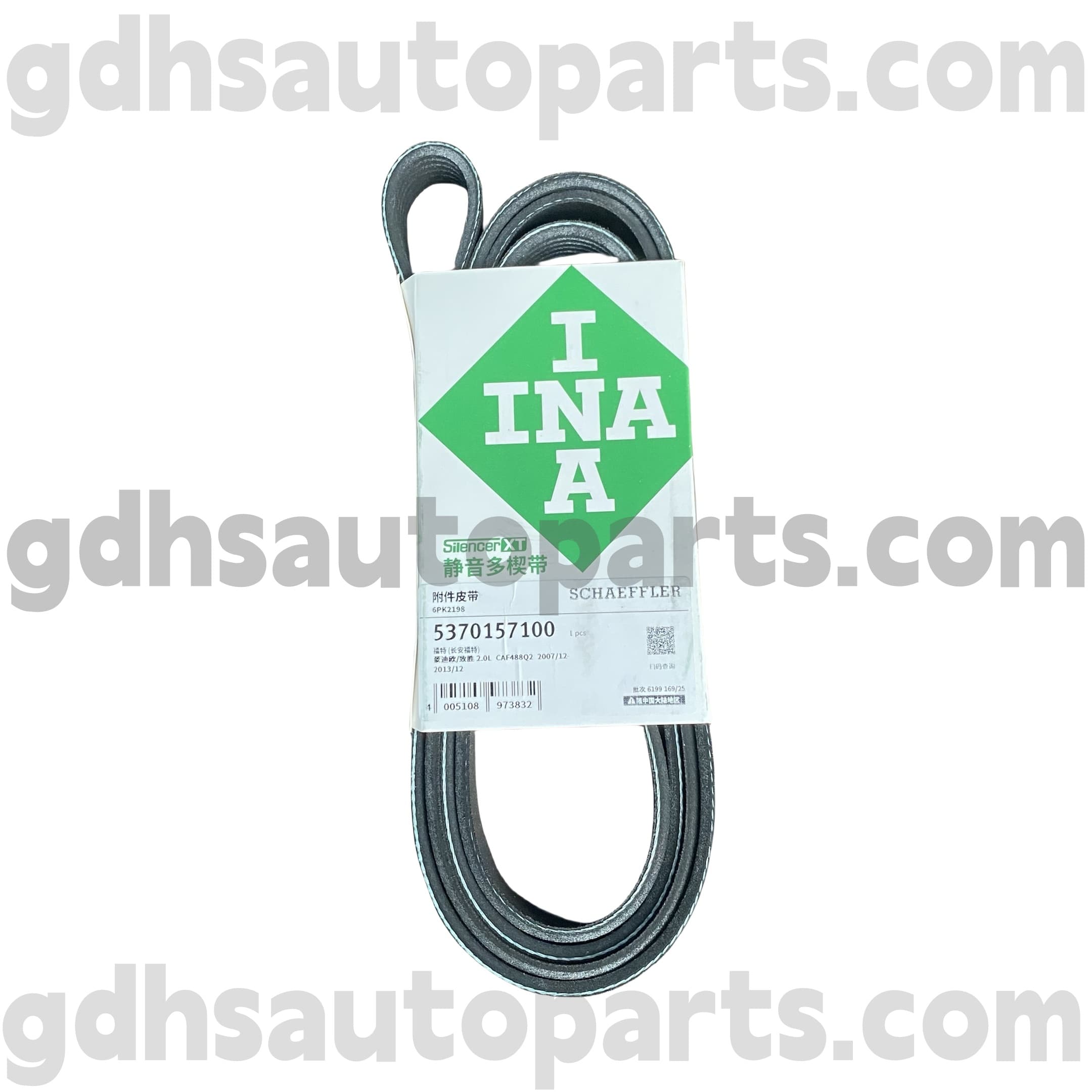 5370157100 SCHAEFFLER INA DRIVE CELaire pour Range Rover, Range Rover Sport OE NO. LR057457